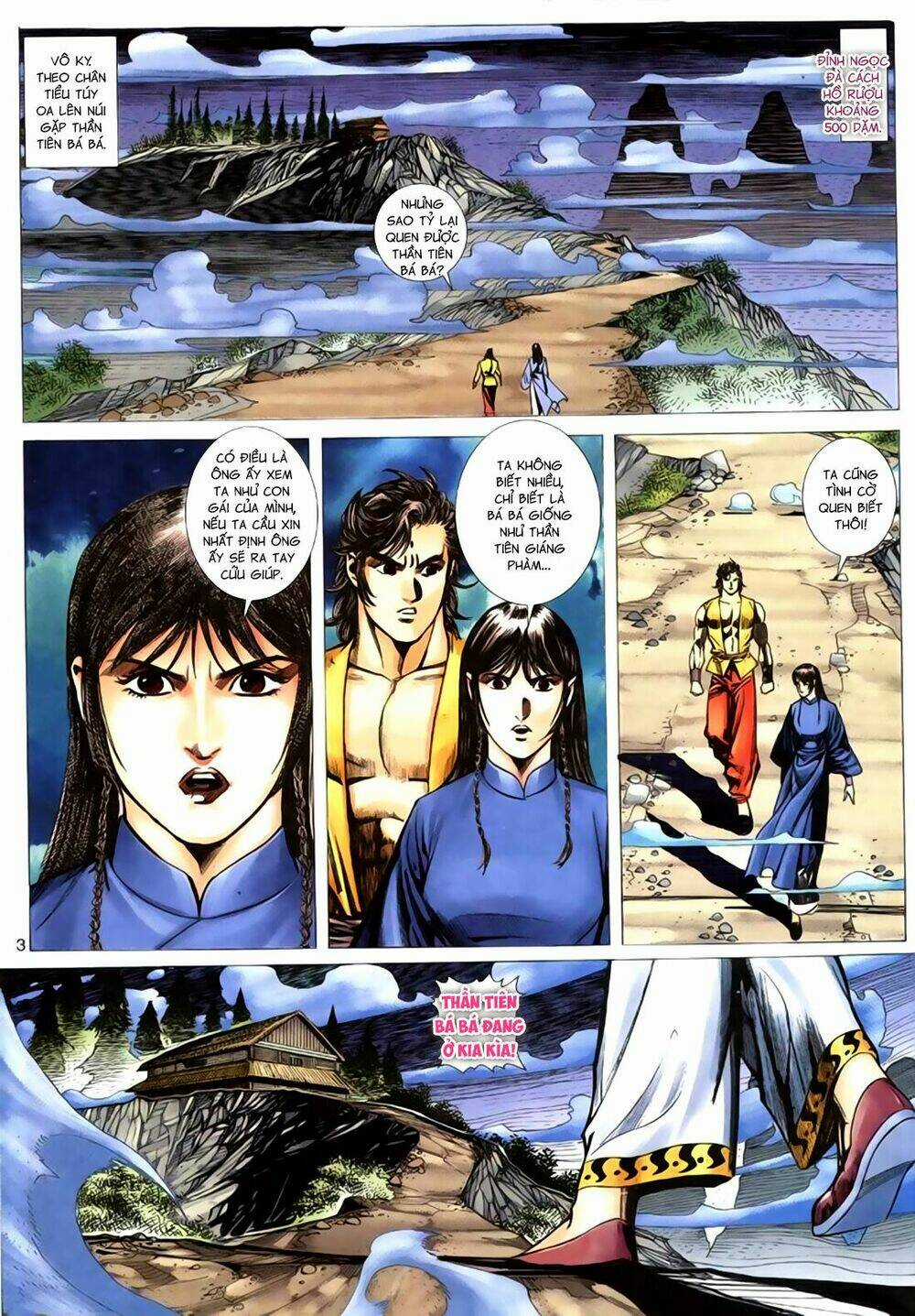 Túy Quyền Tiền Truyện Chapter 17 trang 2