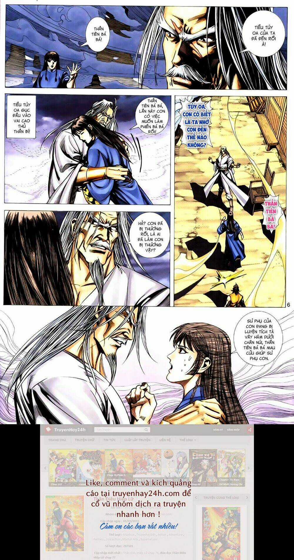 Túy Quyền Tiền Truyện Chapter 17 trang 5