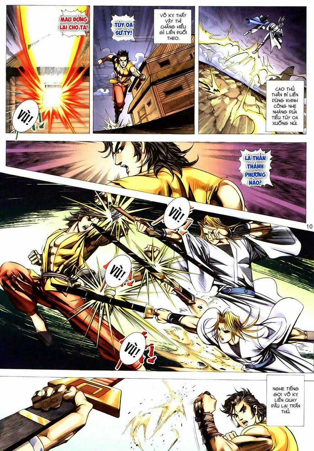 Túy Quyền Tiền Truyện Chapter 17 trang 9