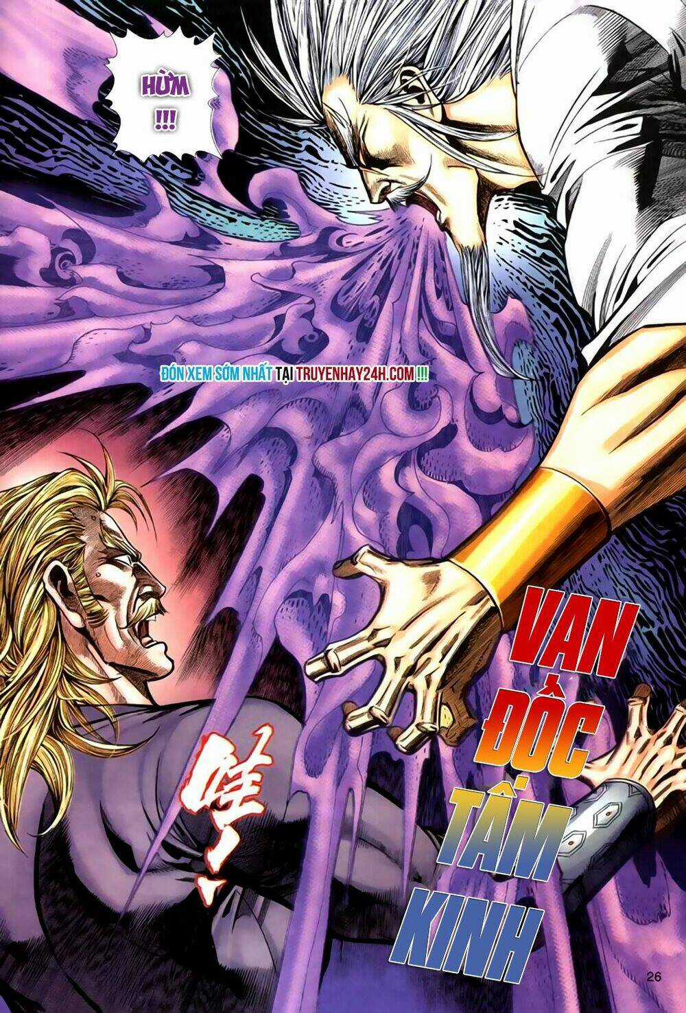 Túy Quyền Tiền Truyện Chapter 18 trang 26