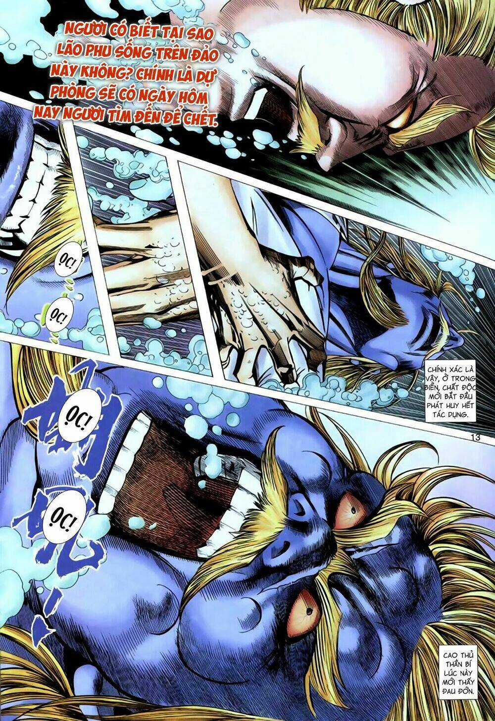 Túy Quyền Tiền Truyện Chapter 19 trang 12