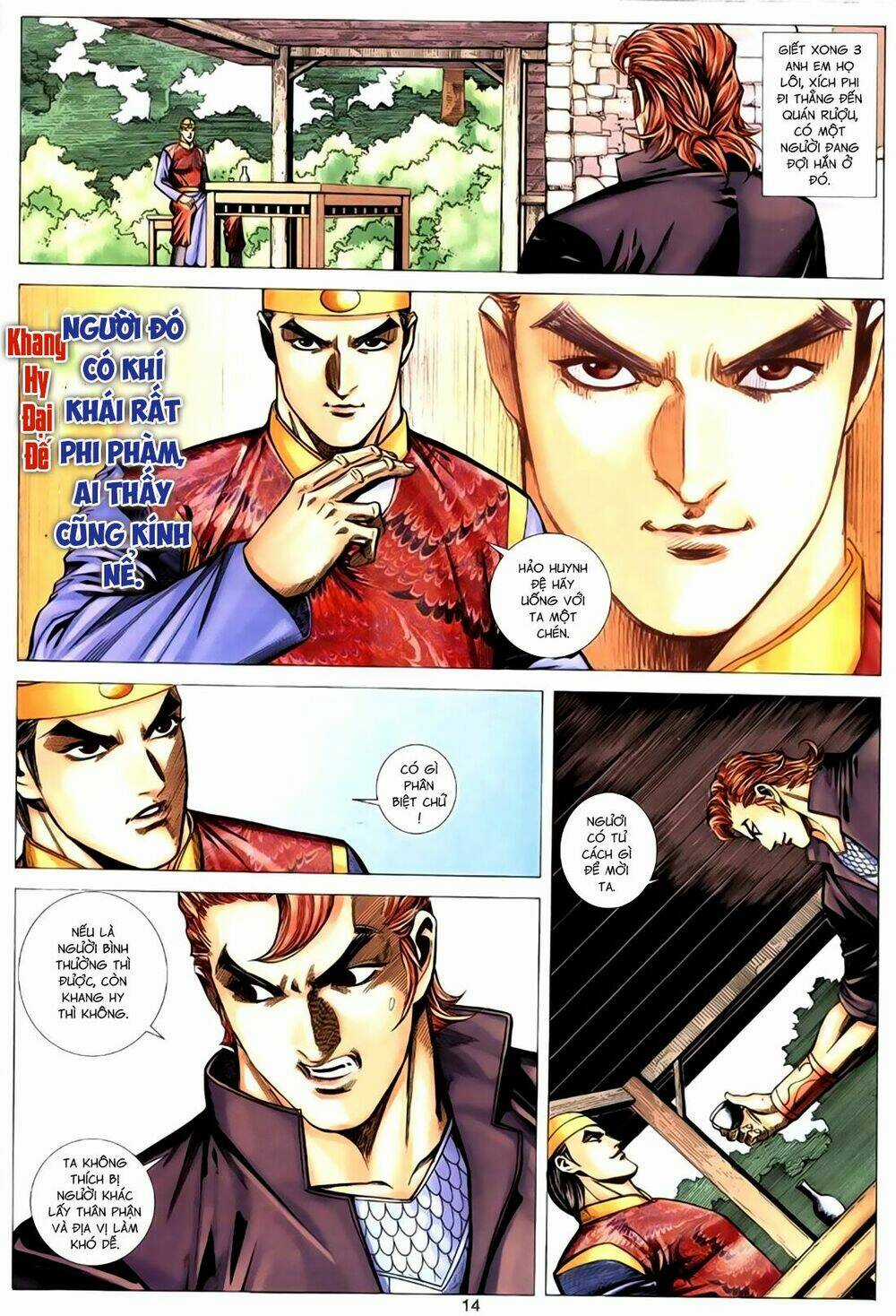 Túy Quyền Tiền Truyện Chapter 20 trang 13