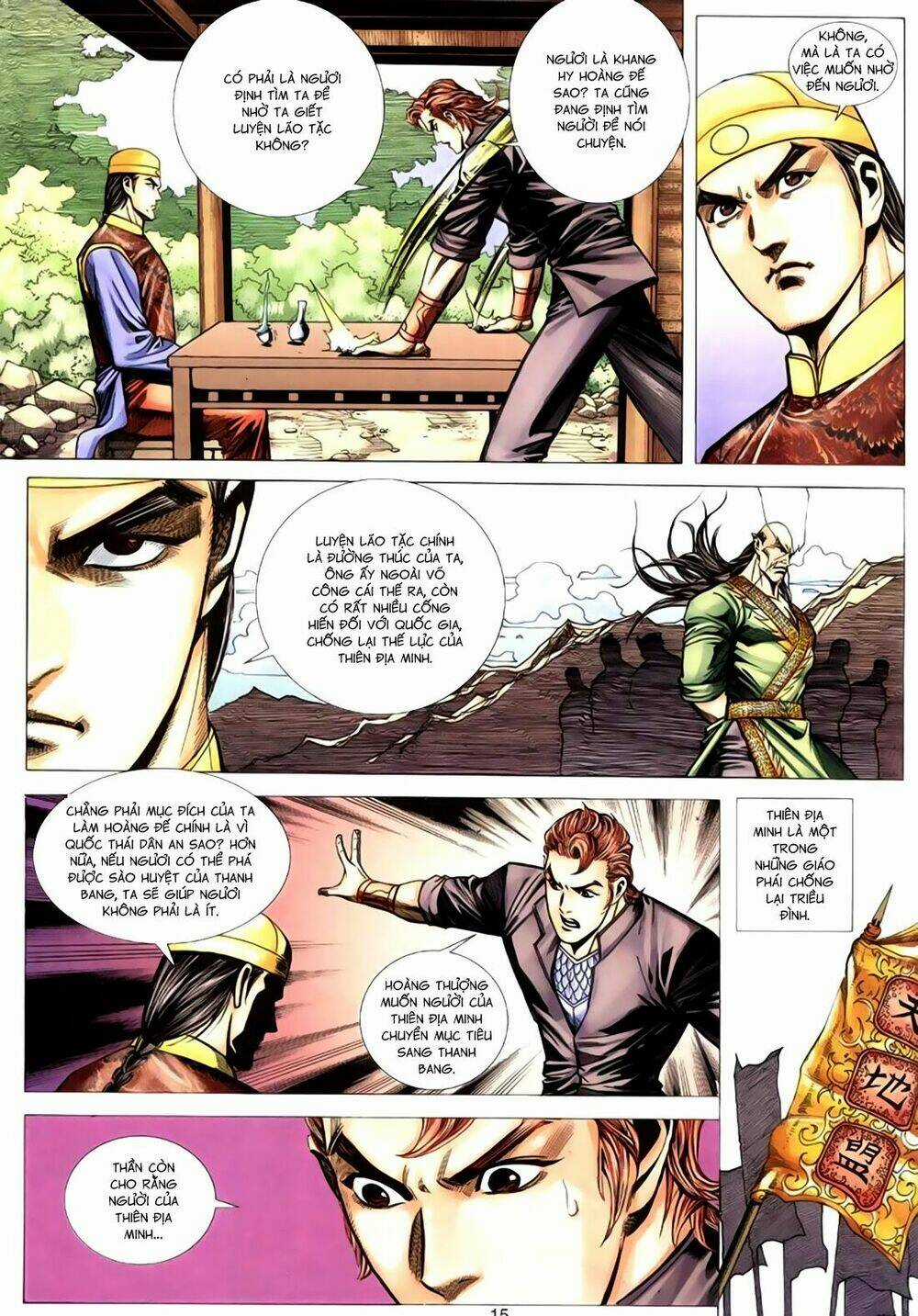 Túy Quyền Tiền Truyện Chapter 20 trang 14