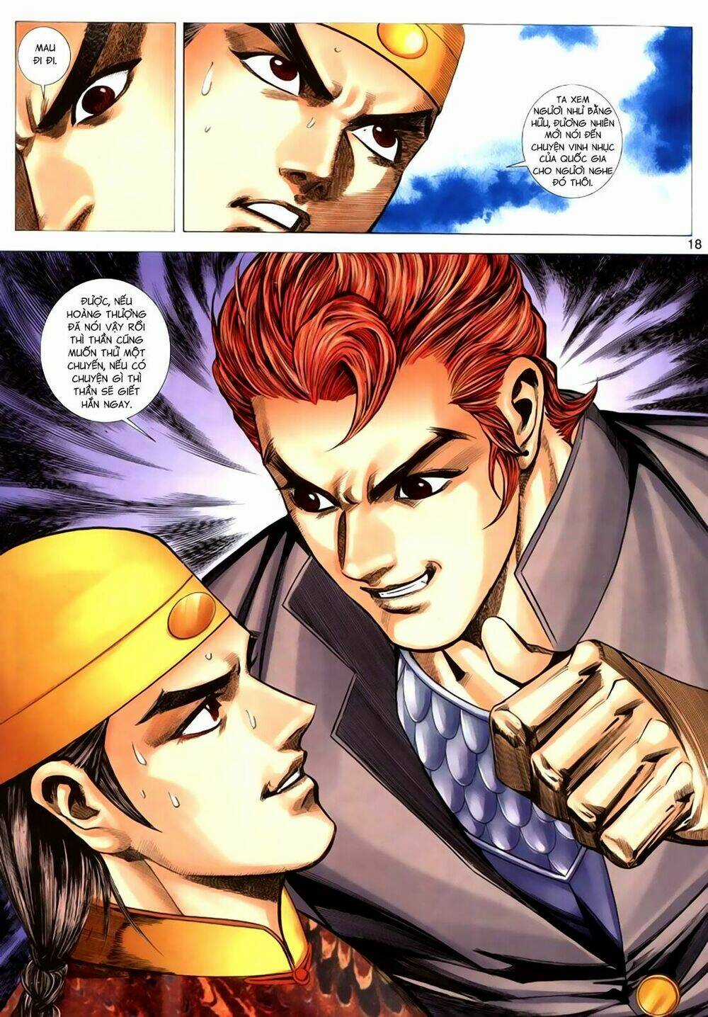 Túy Quyền Tiền Truyện Chapter 20 trang 17