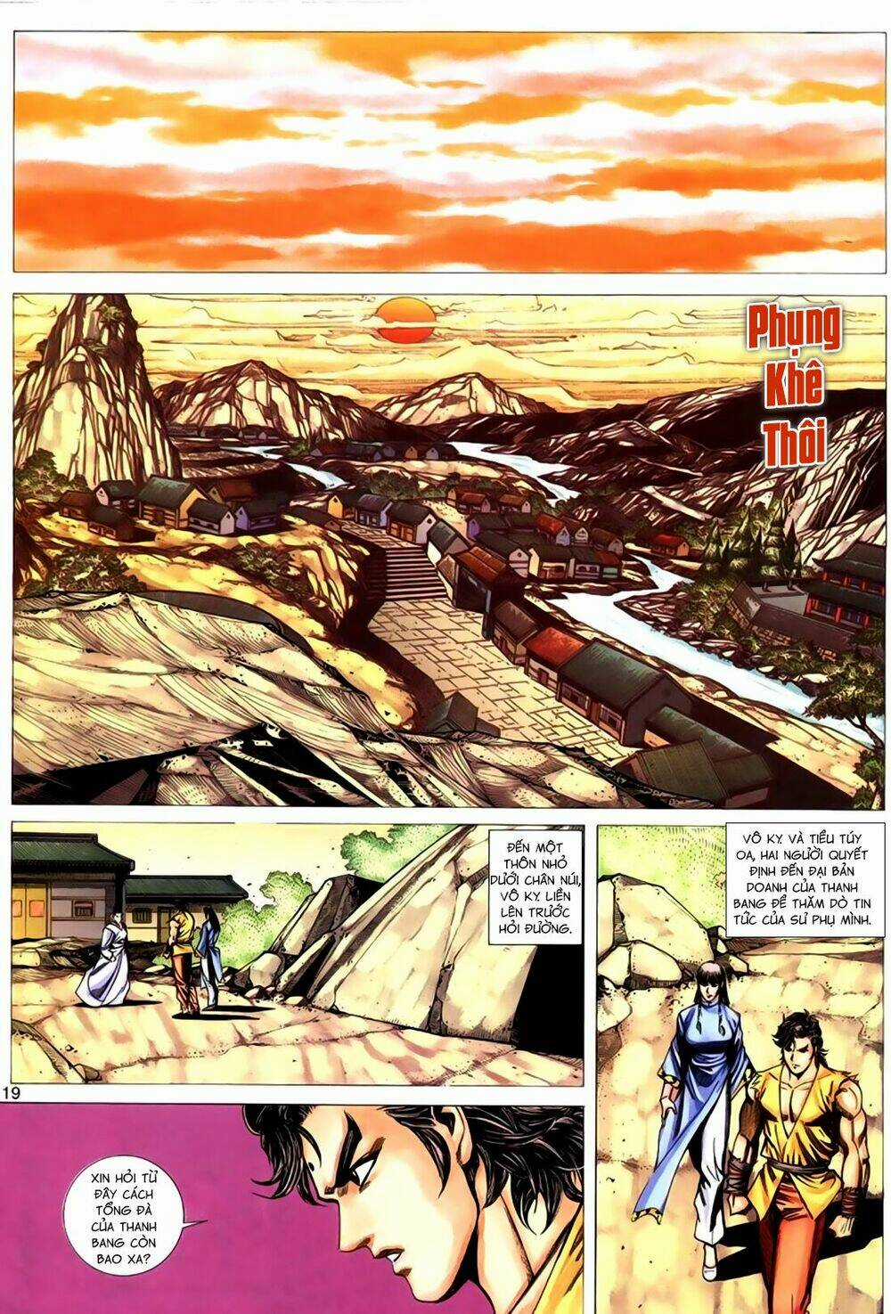 Túy Quyền Tiền Truyện Chapter 20 trang 18