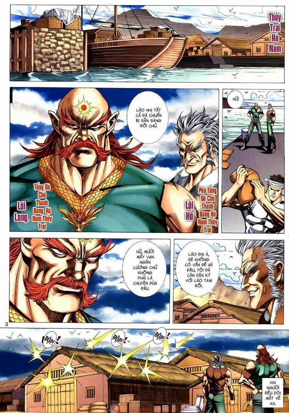 Túy Quyền Tiền Truyện Chapter 20 trang 2