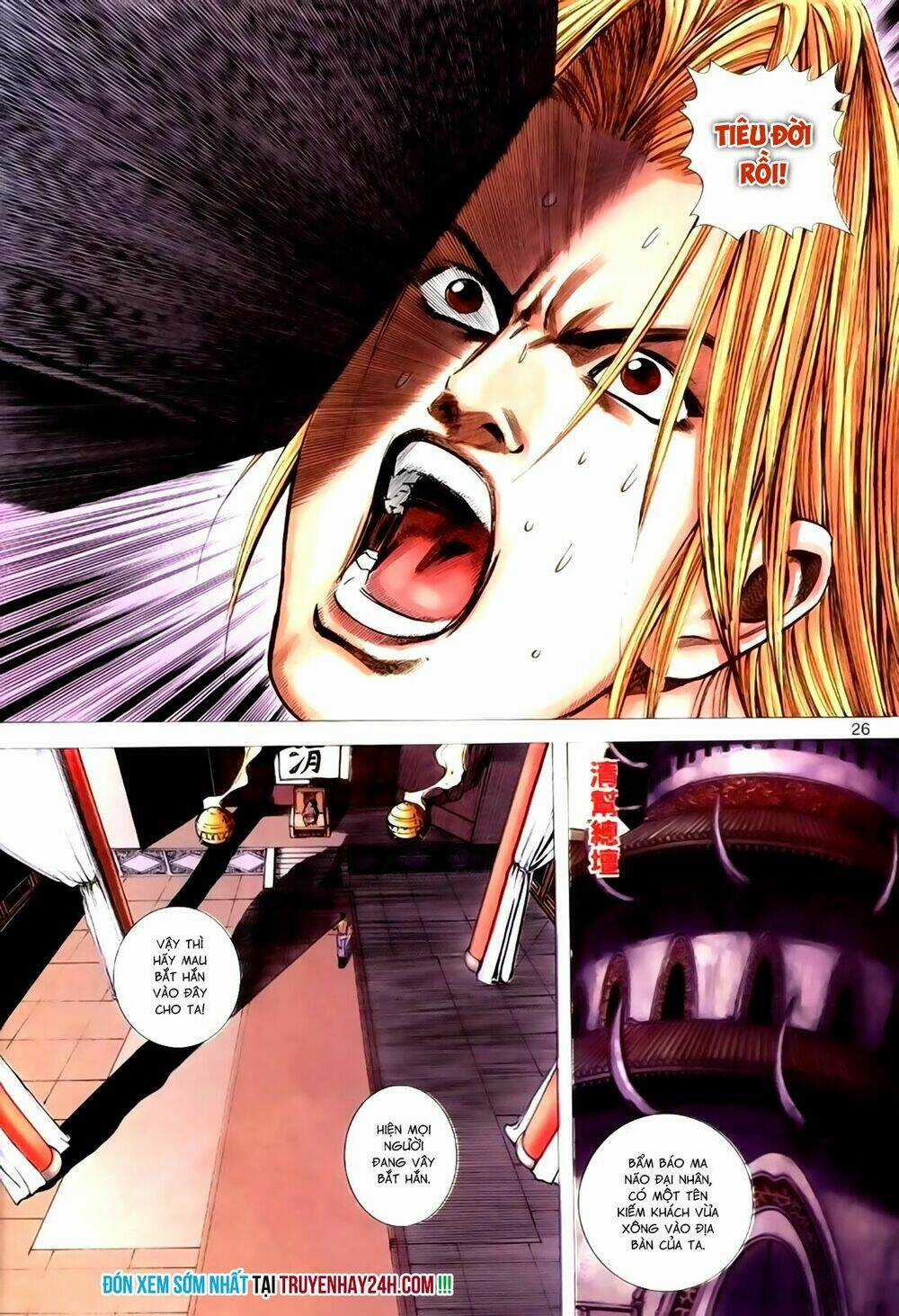 Túy Quyền Tiền Truyện Chapter 21 trang 26