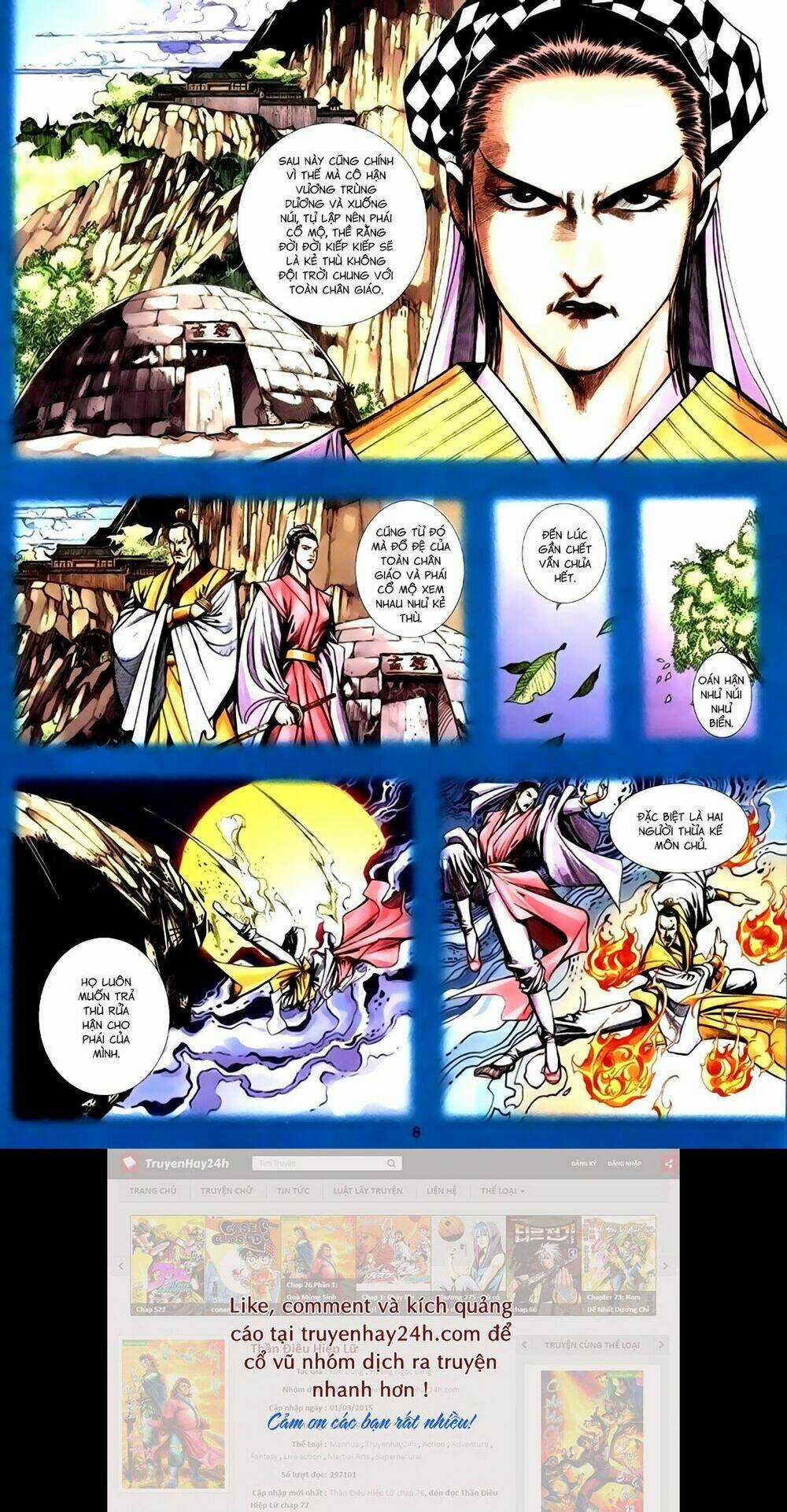 Túy Quyền Tiền Truyện Chapter 21 trang 7