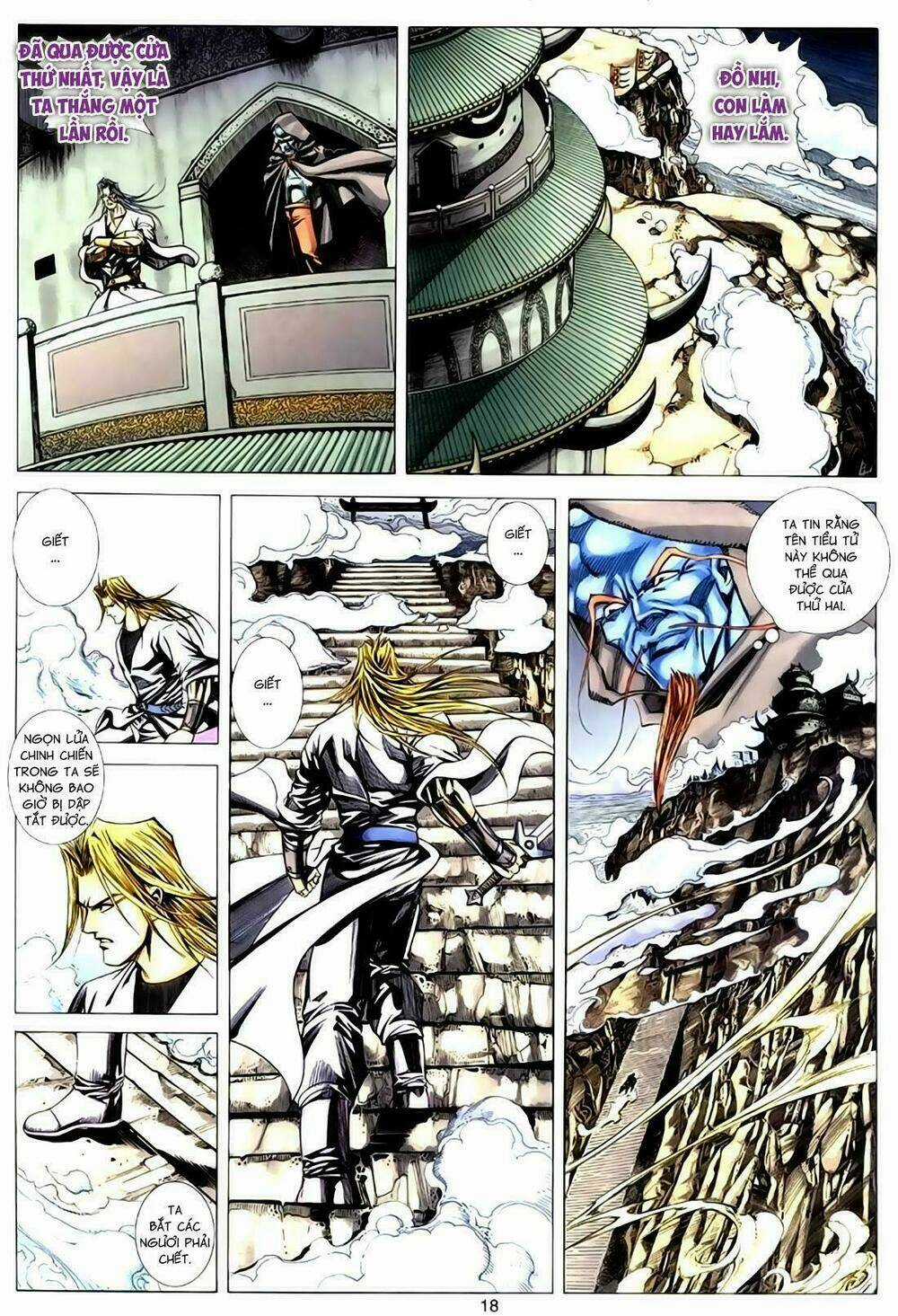 Túy Quyền Tiền Truyện Chapter 22 trang 17