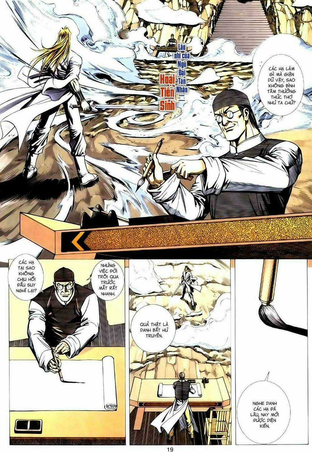 Túy Quyền Tiền Truyện Chapter 22 trang 18