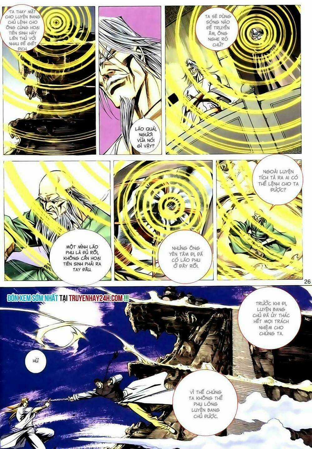 Túy Quyền Tiền Truyện Chapter 22 trang 26