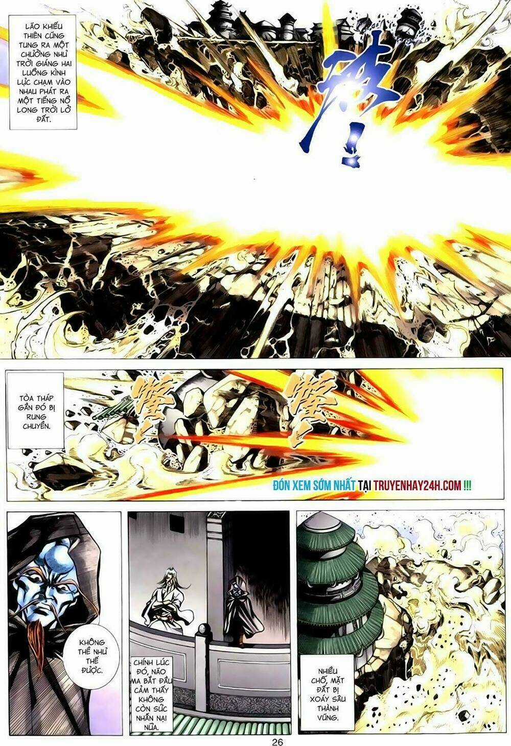 Túy Quyền Tiền Truyện Chapter 23 trang 26