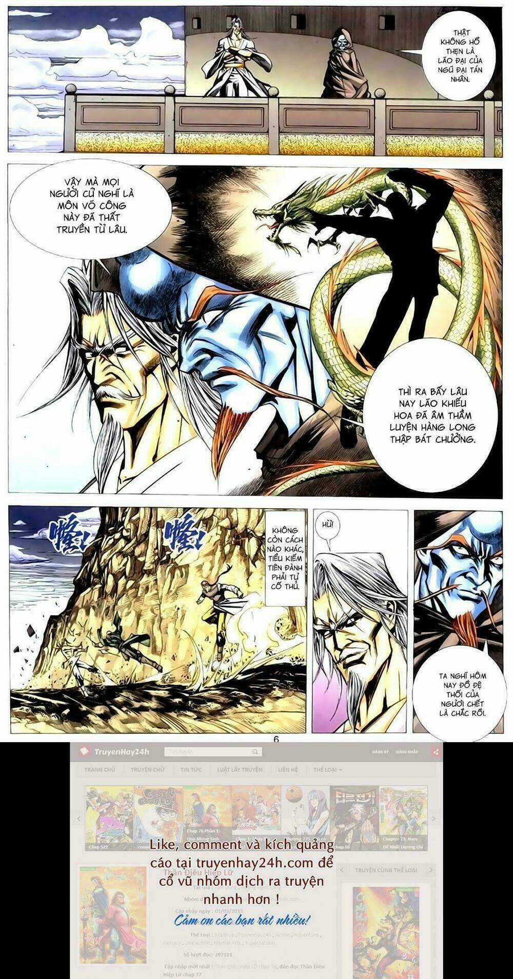 Túy Quyền Tiền Truyện Chapter 23 trang 5