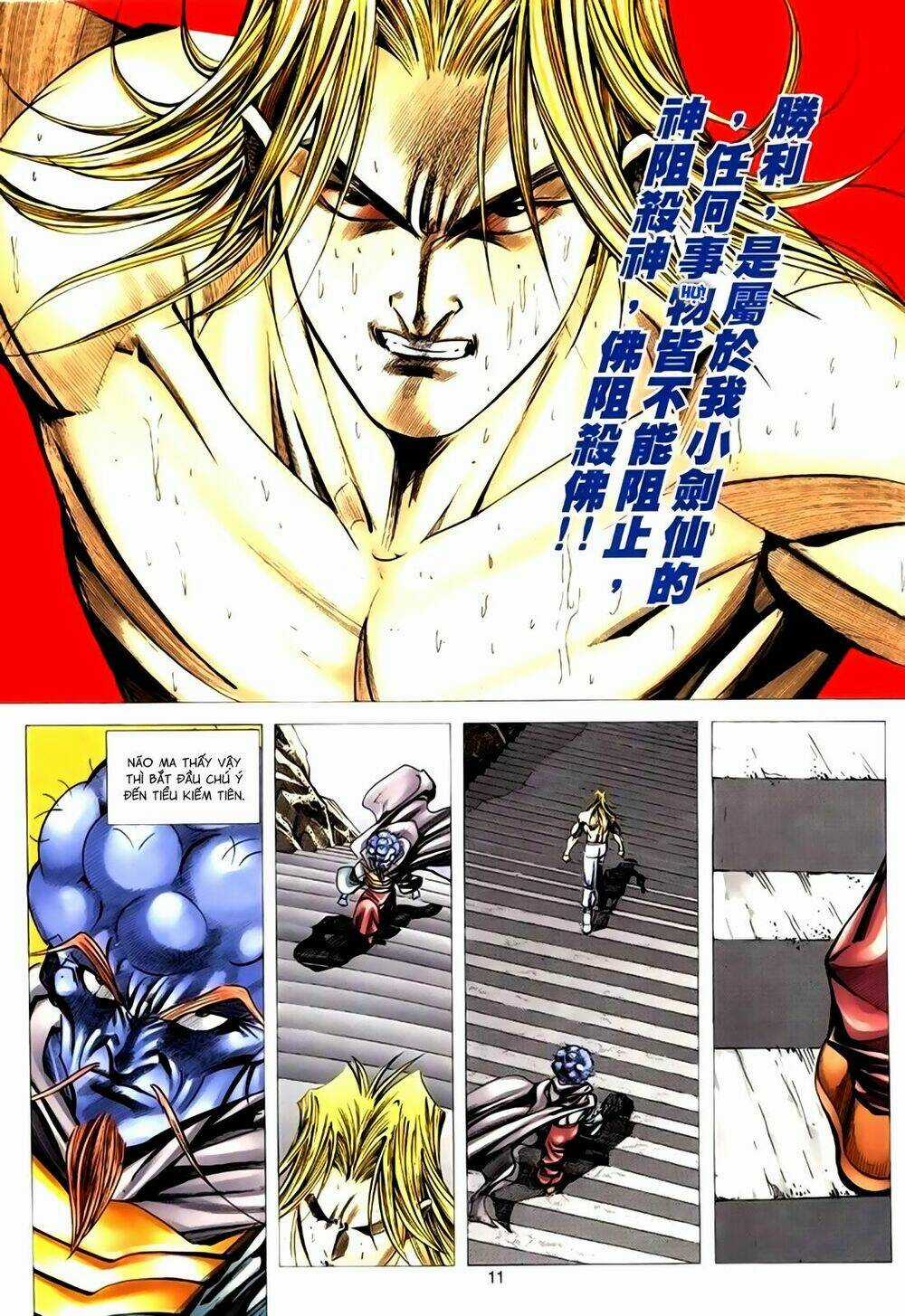 Túy Quyền Tiền Truyện Chapter 24 trang 10