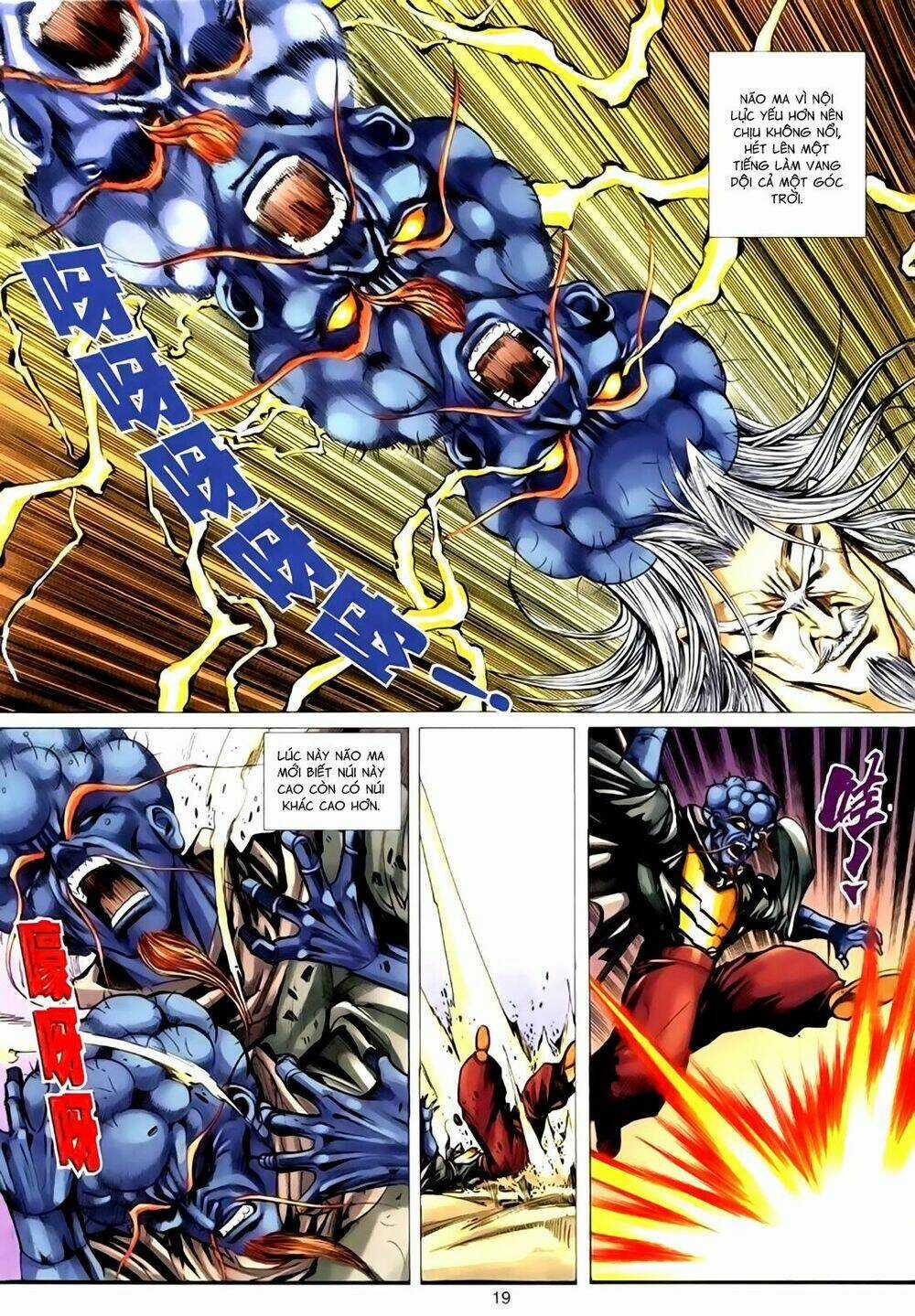 Túy Quyền Tiền Truyện Chapter 24 trang 18