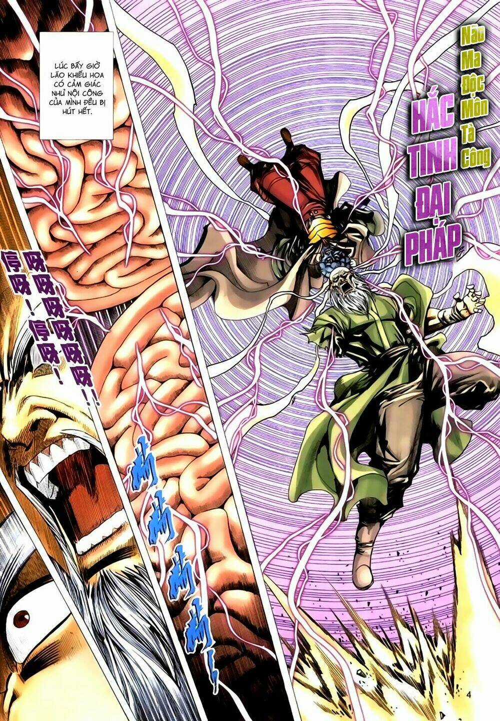 Túy Quyền Tiền Truyện Chapter 24 trang 3