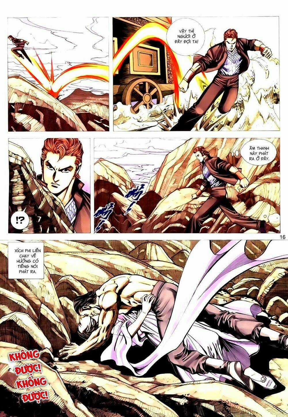 Túy Quyền Tiền Truyện Chapter 25 trang 15