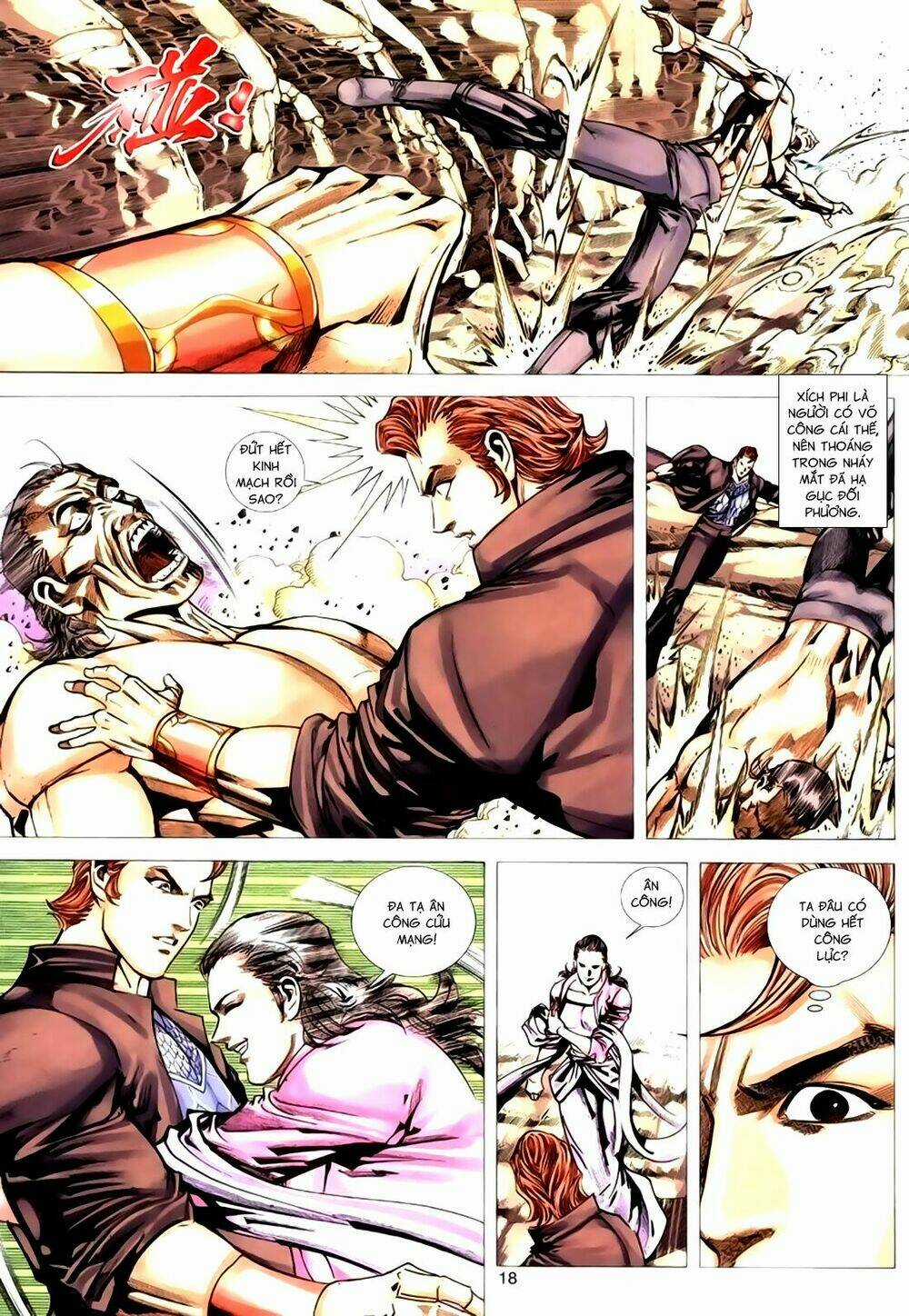 Túy Quyền Tiền Truyện Chapter 25 trang 17