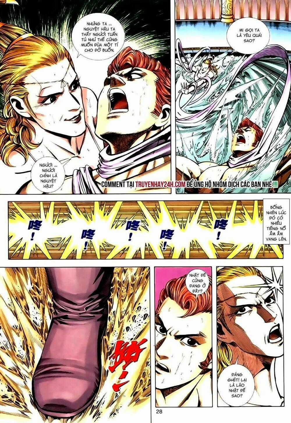 Túy Quyền Tiền Truyện Chapter 25 trang 28