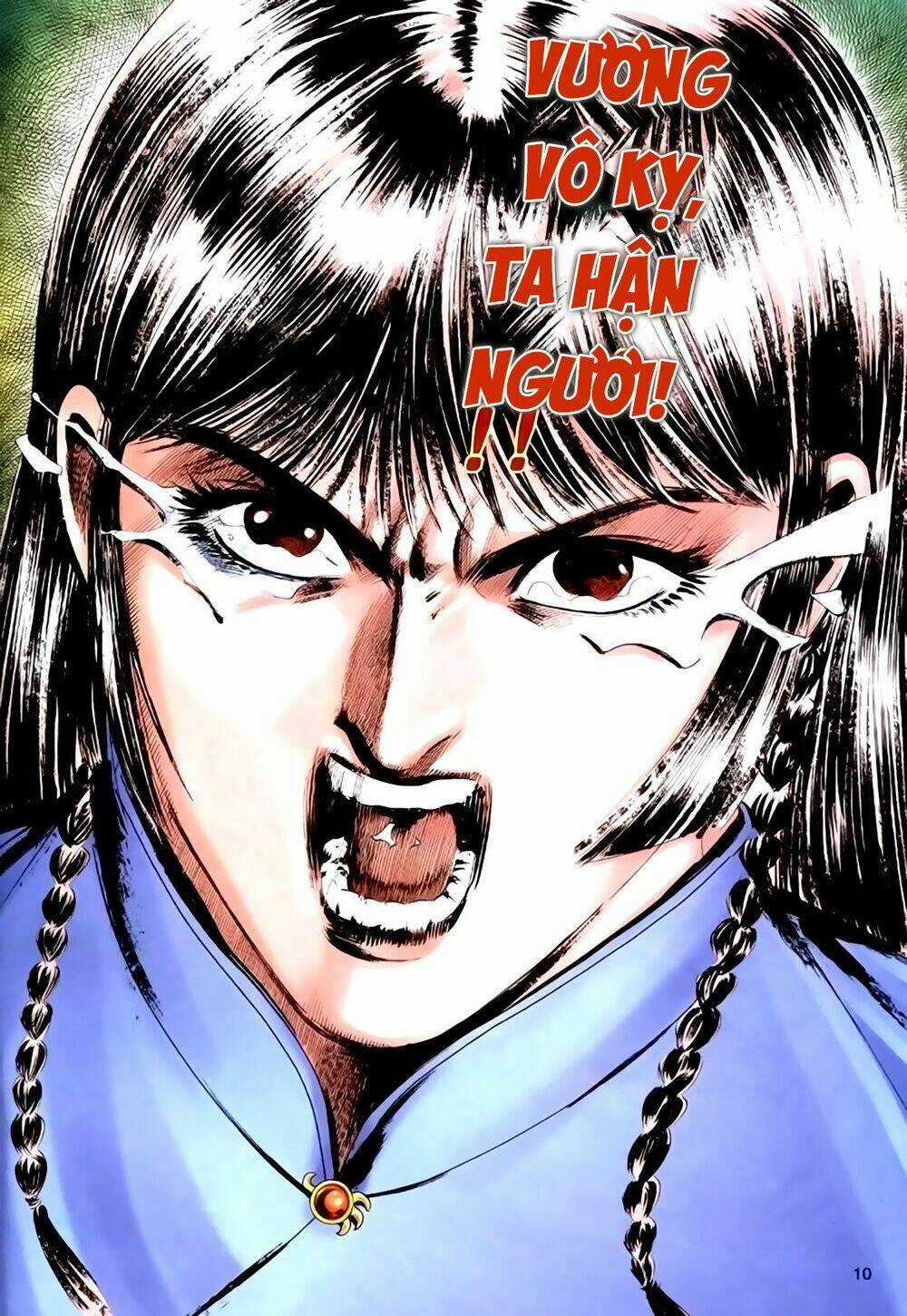 Túy Quyền Tiền Truyện Chapter 25 trang 9