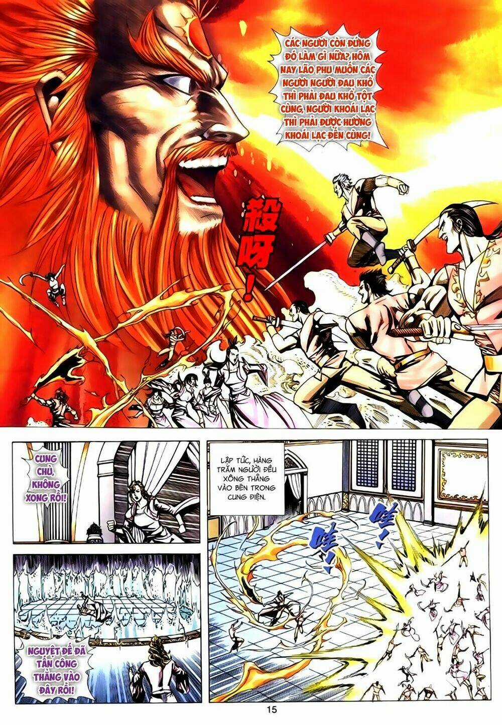 Túy Quyền Tiền Truyện Chapter 26 trang 14