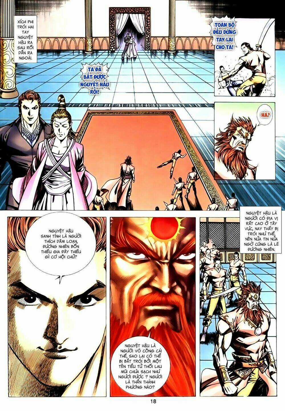 Túy Quyền Tiền Truyện Chapter 26 trang 17