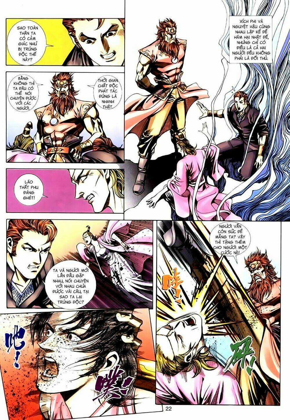 Túy Quyền Tiền Truyện Chapter 26 trang 21