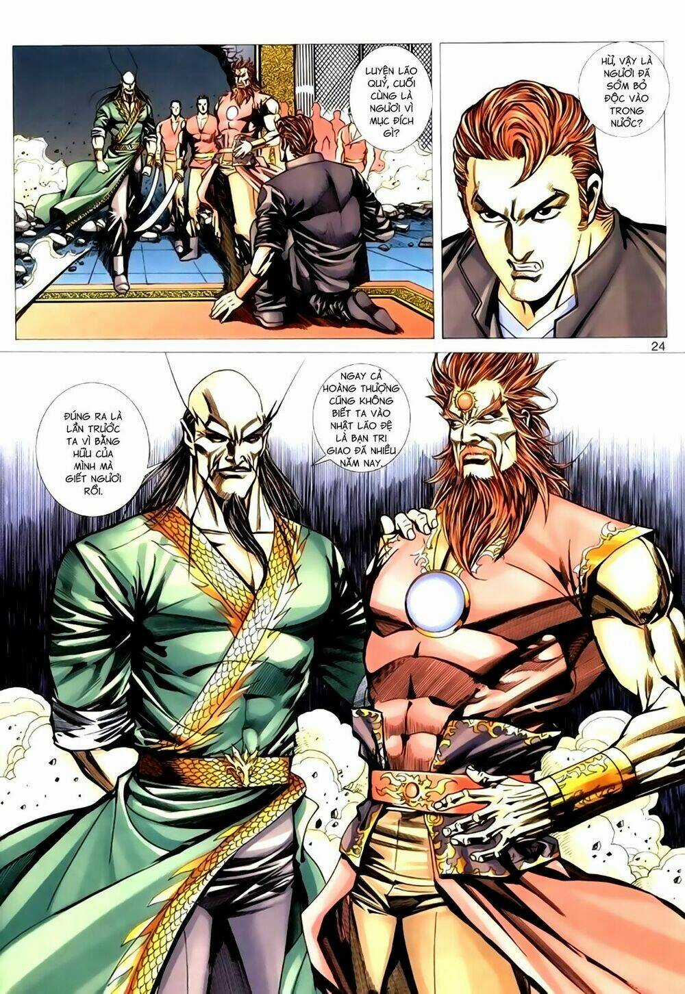 Túy Quyền Tiền Truyện Chapter 26 trang 23