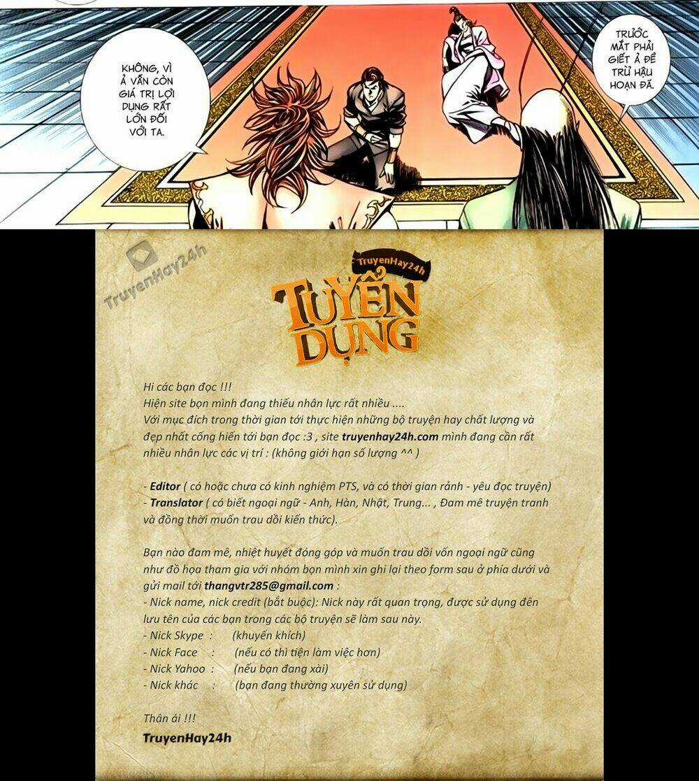 Túy Quyền Tiền Truyện Chapter 26 trang 25