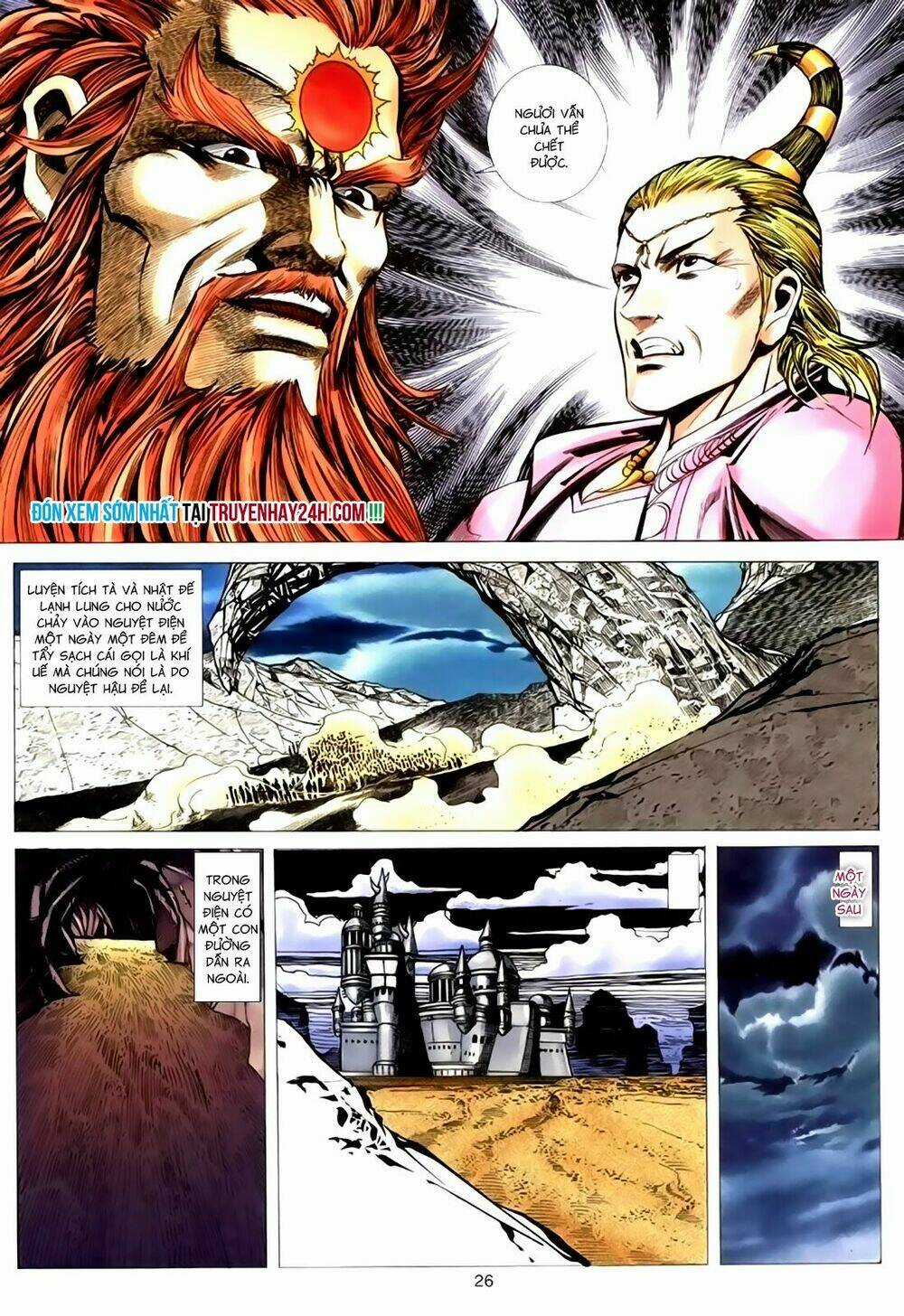 Túy Quyền Tiền Truyện Chapter 26 trang 26