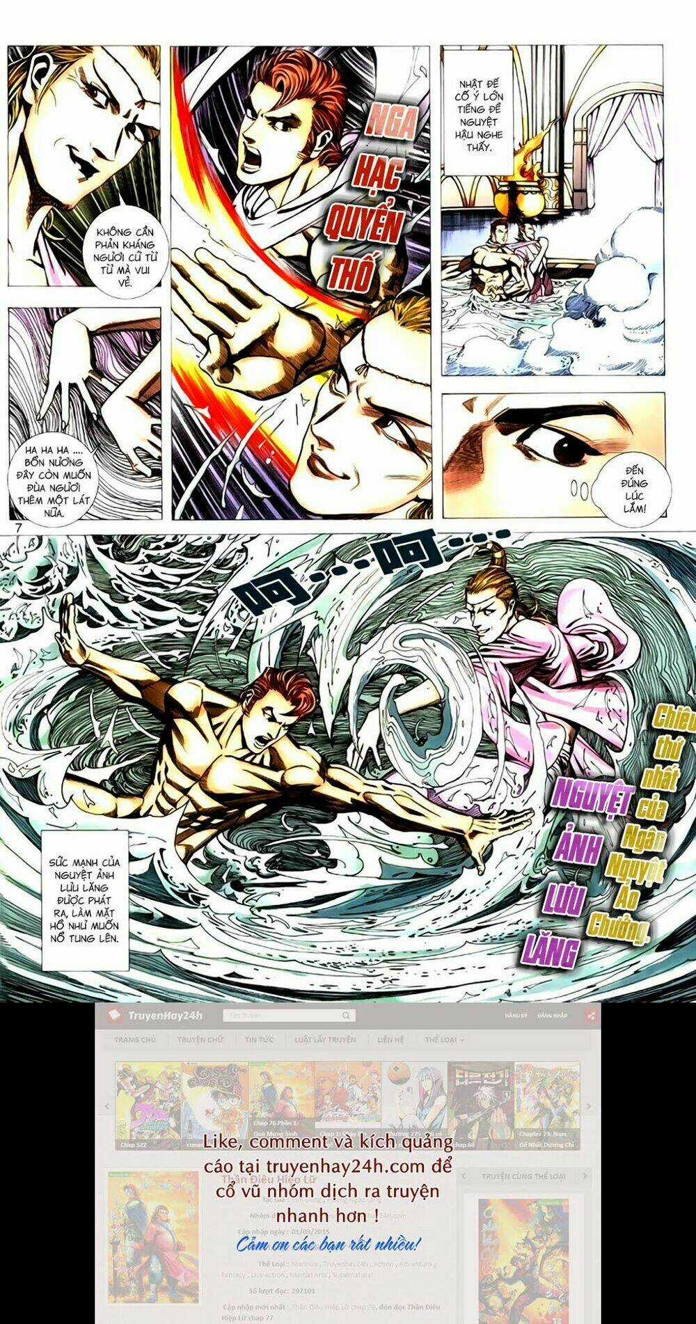 Túy Quyền Tiền Truyện Chapter 26 trang 6