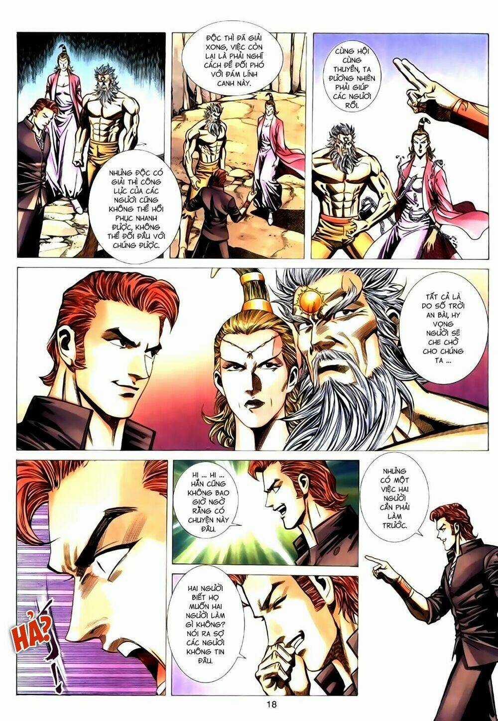 Túy Quyền Tiền Truyện Chapter 27 trang 17