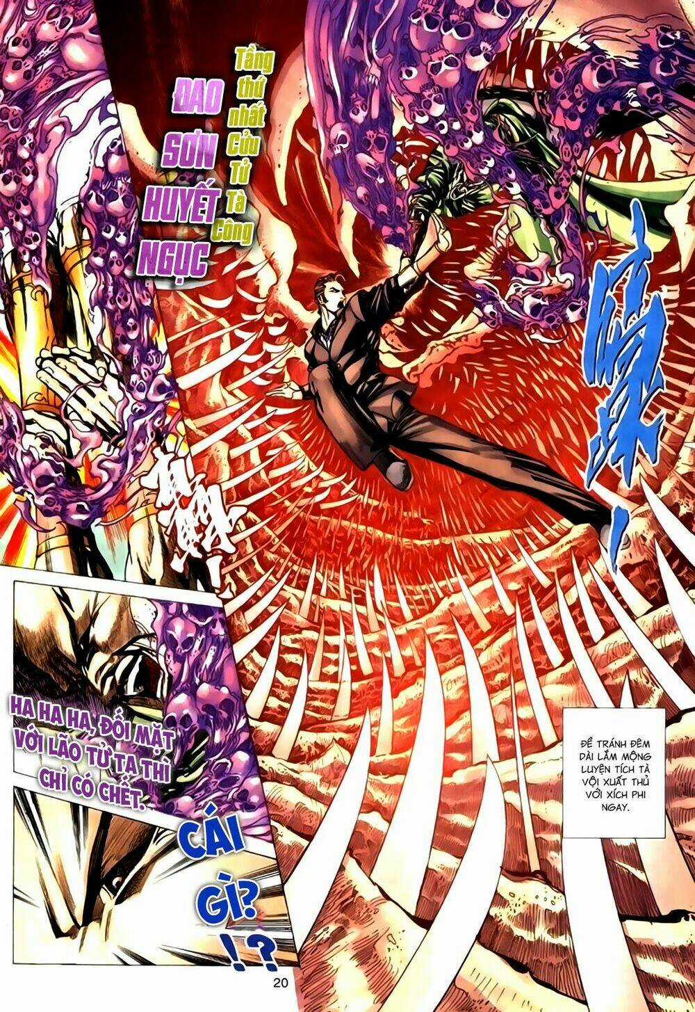 Túy Quyền Tiền Truyện Chapter 27 trang 19