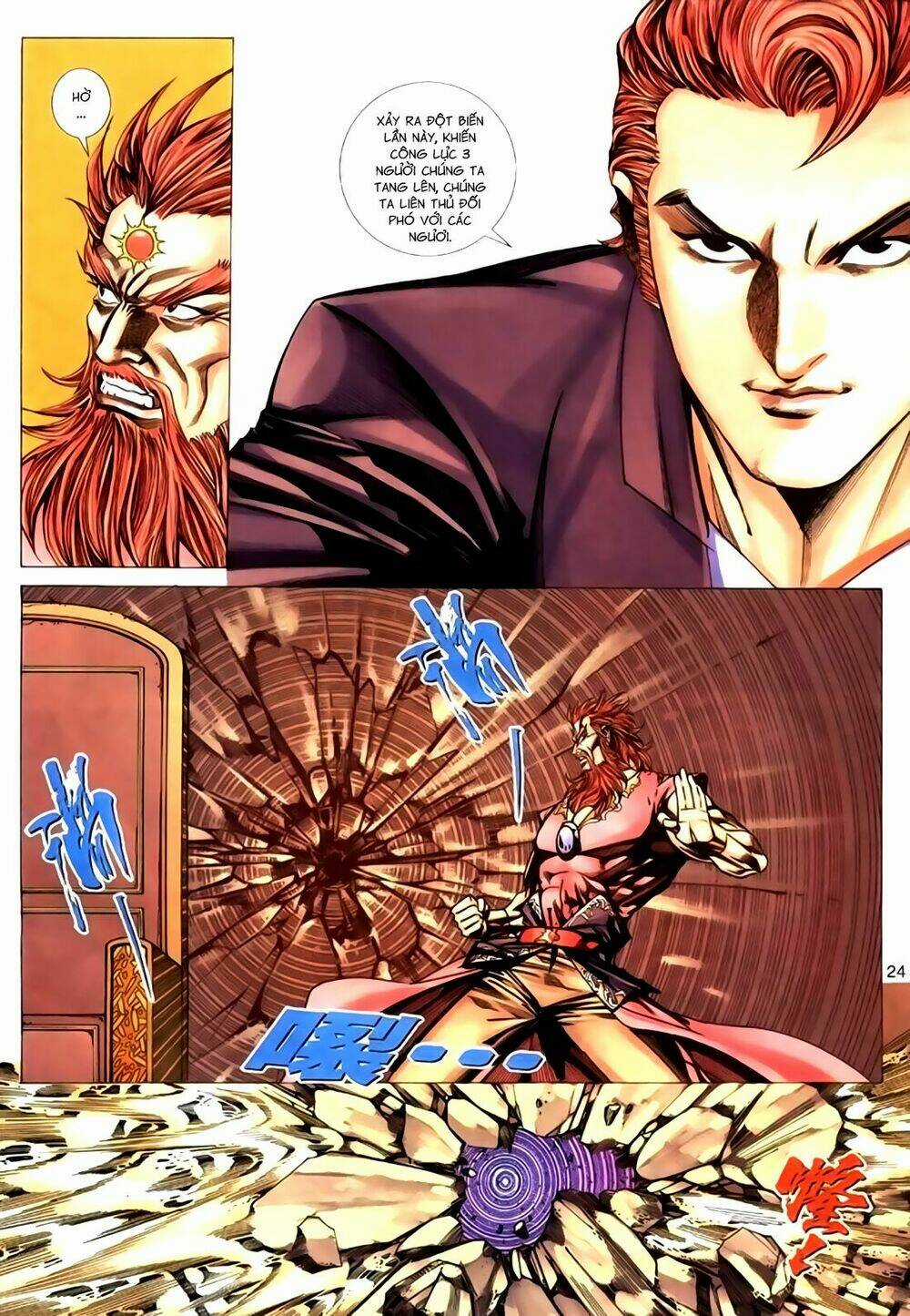 Túy Quyền Tiền Truyện Chapter 27 trang 23
