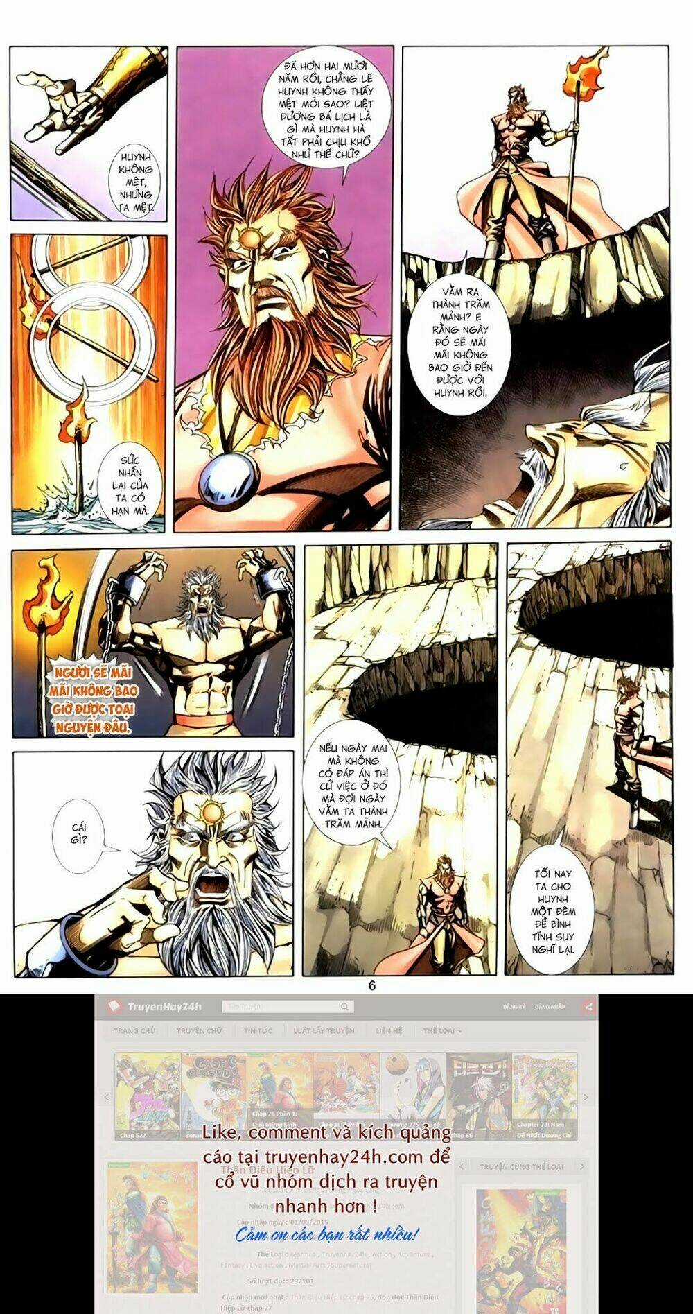 Túy Quyền Tiền Truyện Chapter 27 trang 5