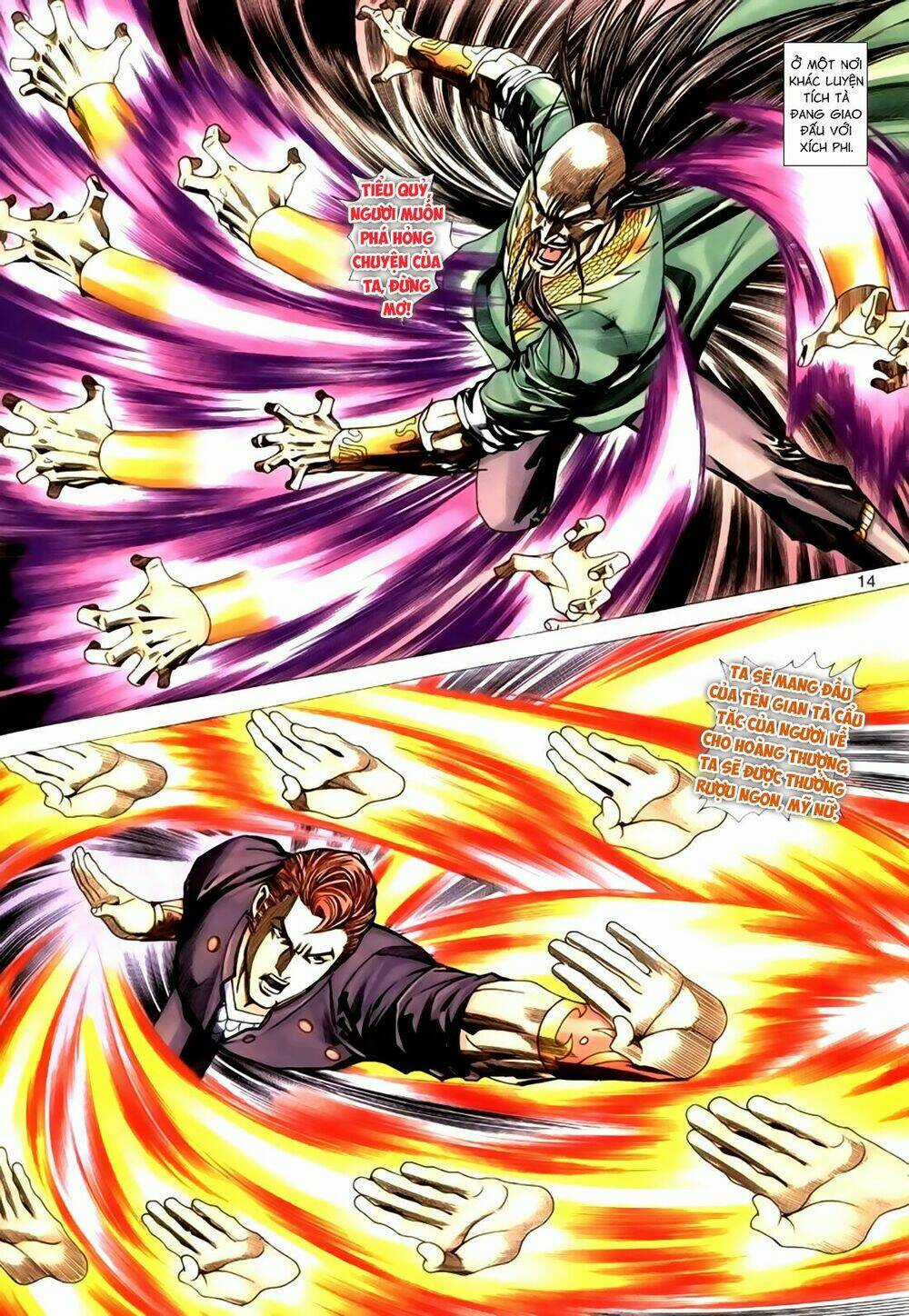 Túy Quyền Tiền Truyện Chapter 28 trang 13