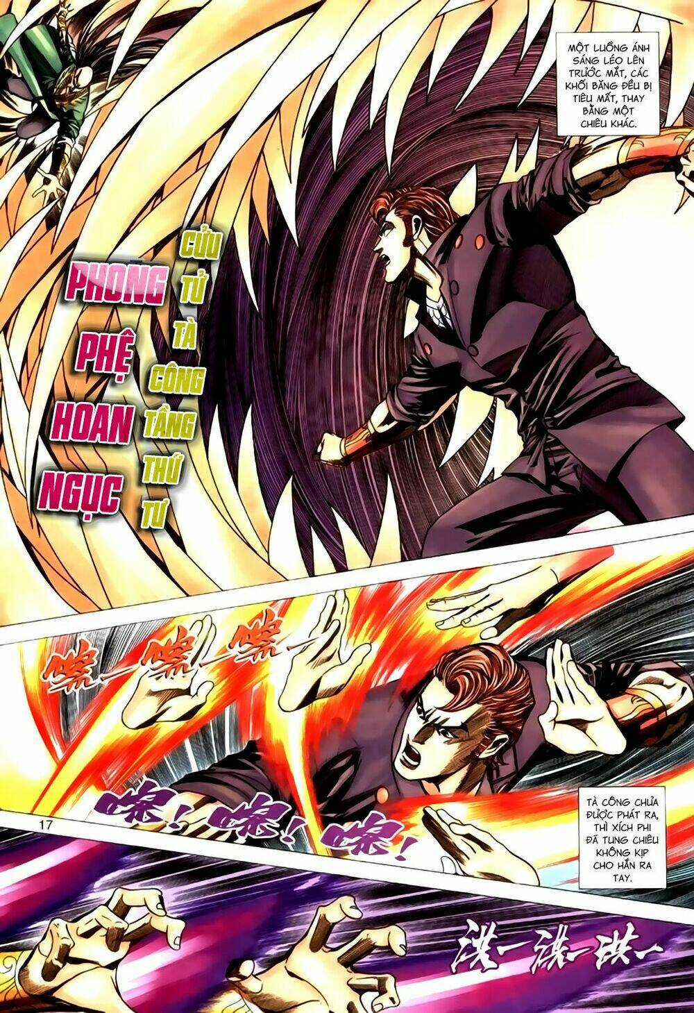 Túy Quyền Tiền Truyện Chapter 28 trang 16