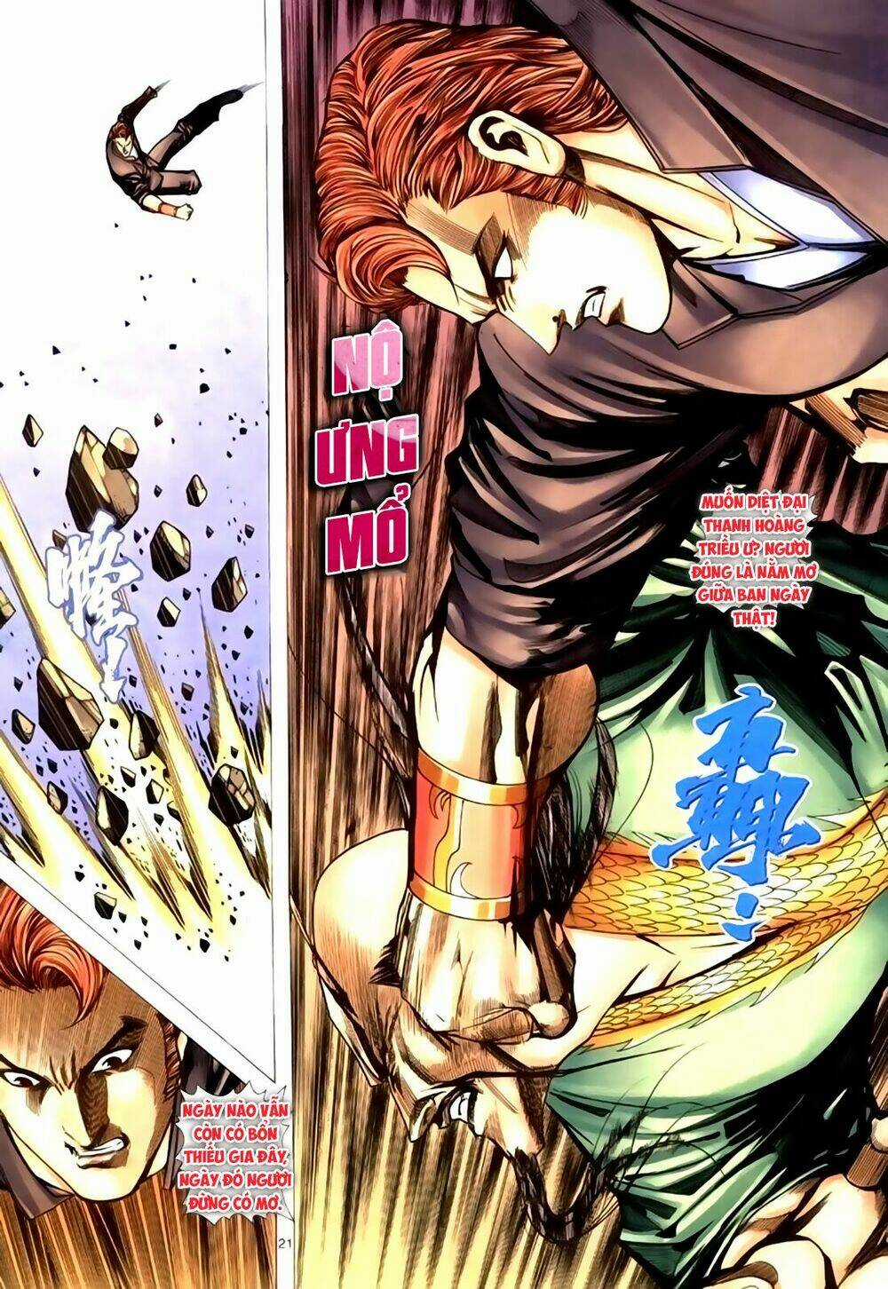 Túy Quyền Tiền Truyện Chapter 28 trang 20