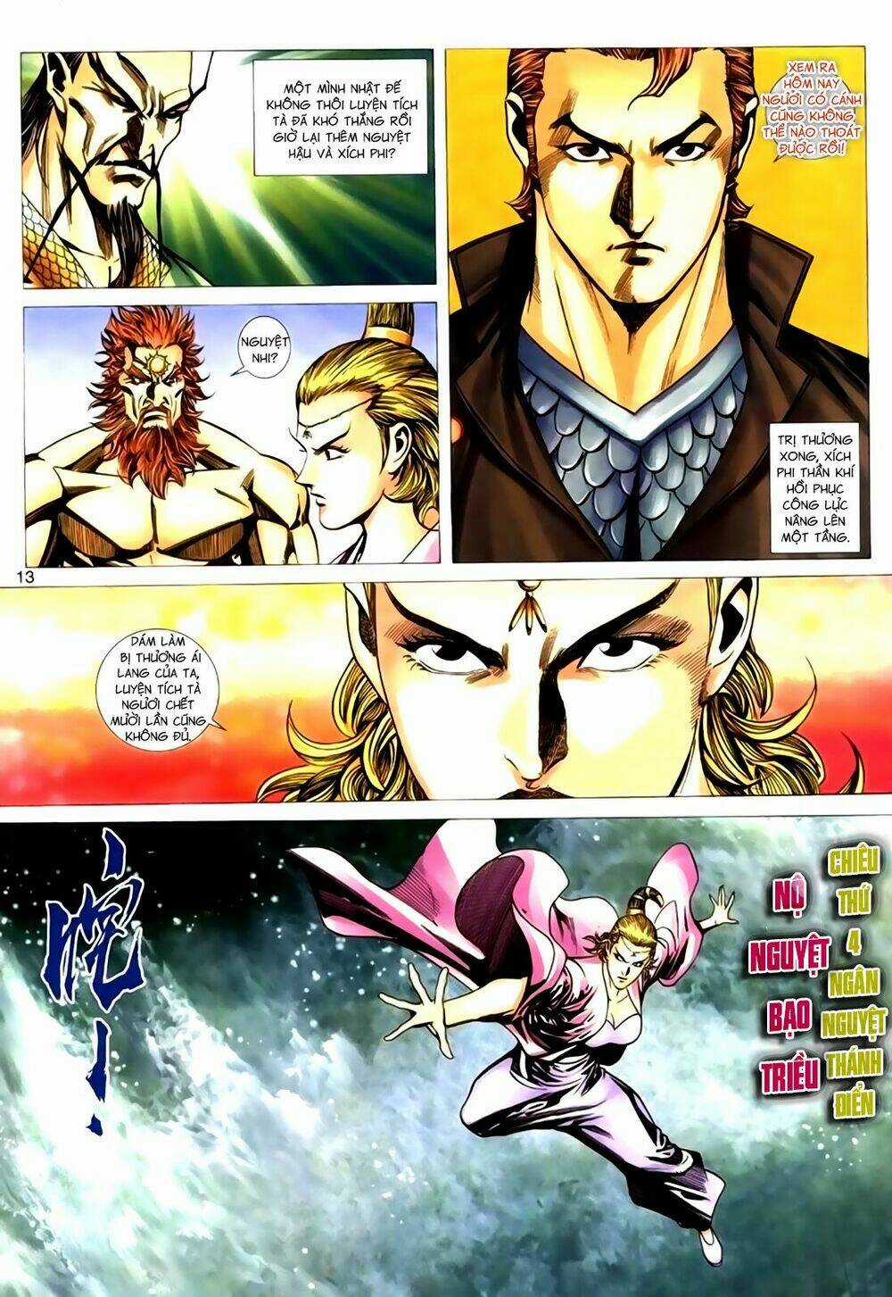 Túy Quyền Tiền Truyện Chapter 29 trang 12