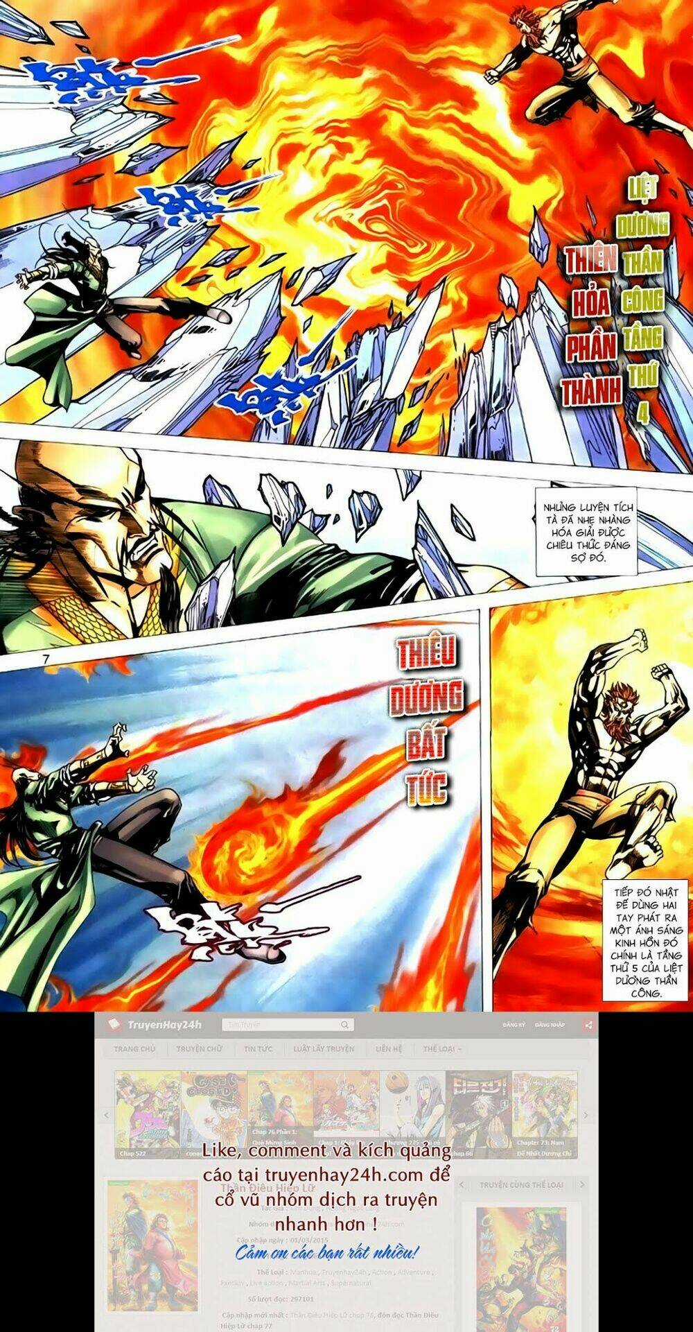 Túy Quyền Tiền Truyện Chapter 29 trang 6