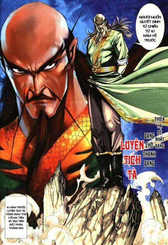 Túy Quyền Tiền Truyện Chapter 3 trang 19