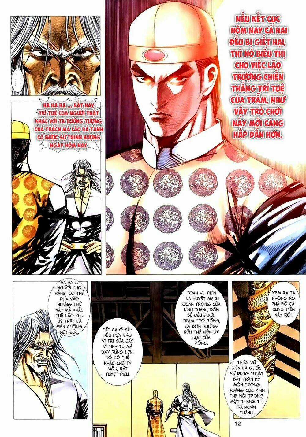Túy Quyền Tiền Truyện Chapter 30 trang 11
