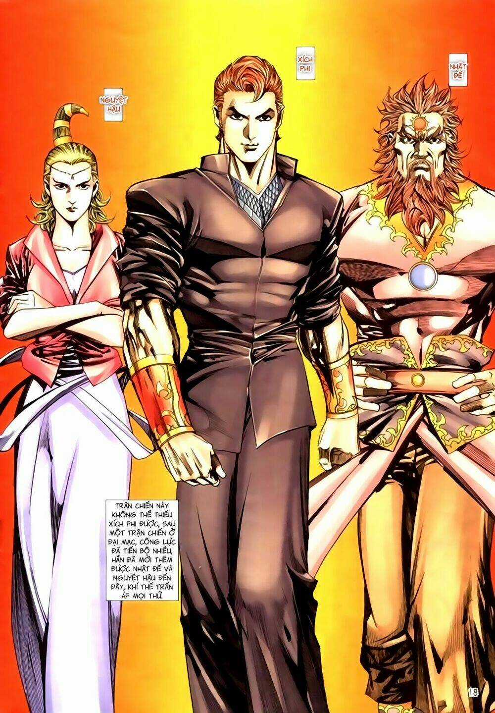 Túy Quyền Tiền Truyện Chapter 30 trang 17