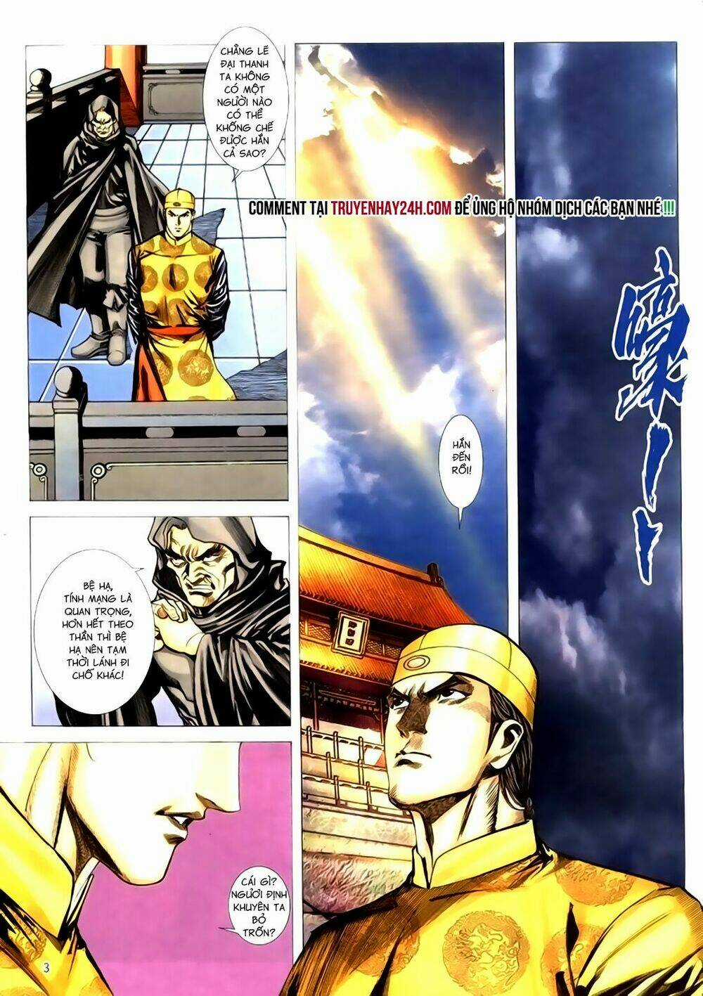 Túy Quyền Tiền Truyện Chapter 30 trang 2