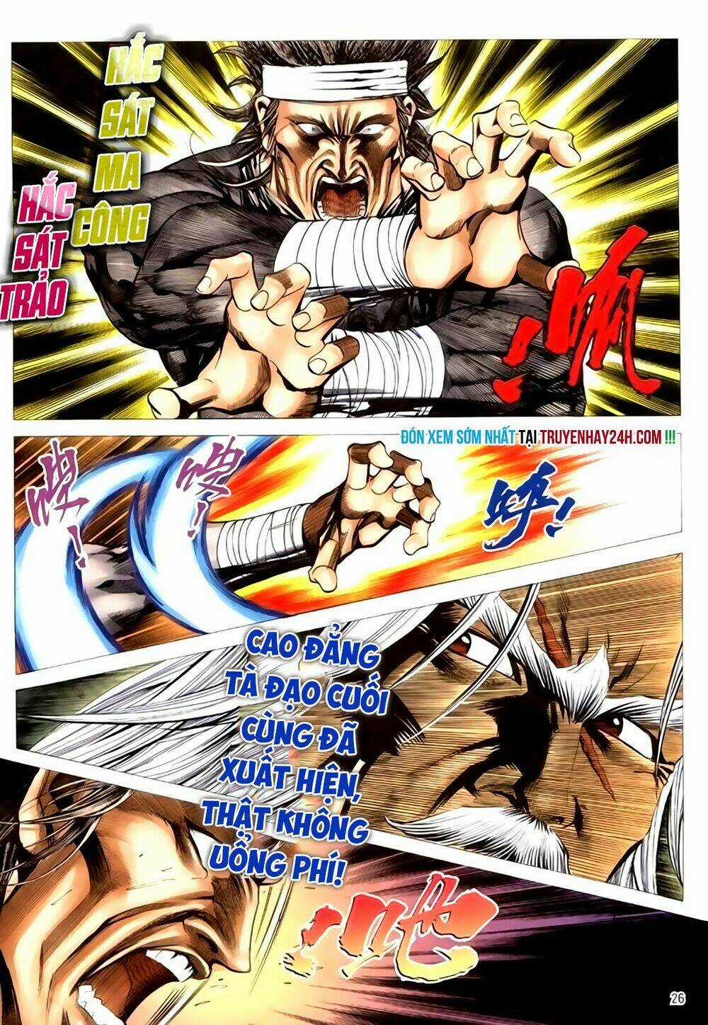 Túy Quyền Tiền Truyện Chapter 30 trang 25
