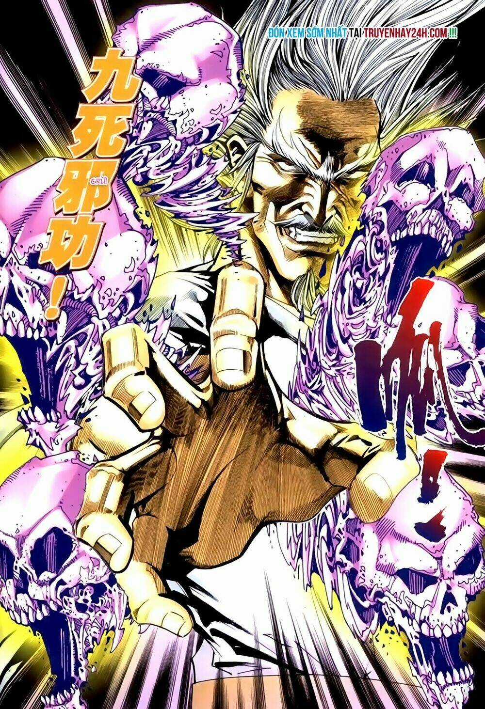 Túy Quyền Tiền Truyện Chapter 31 trang 11