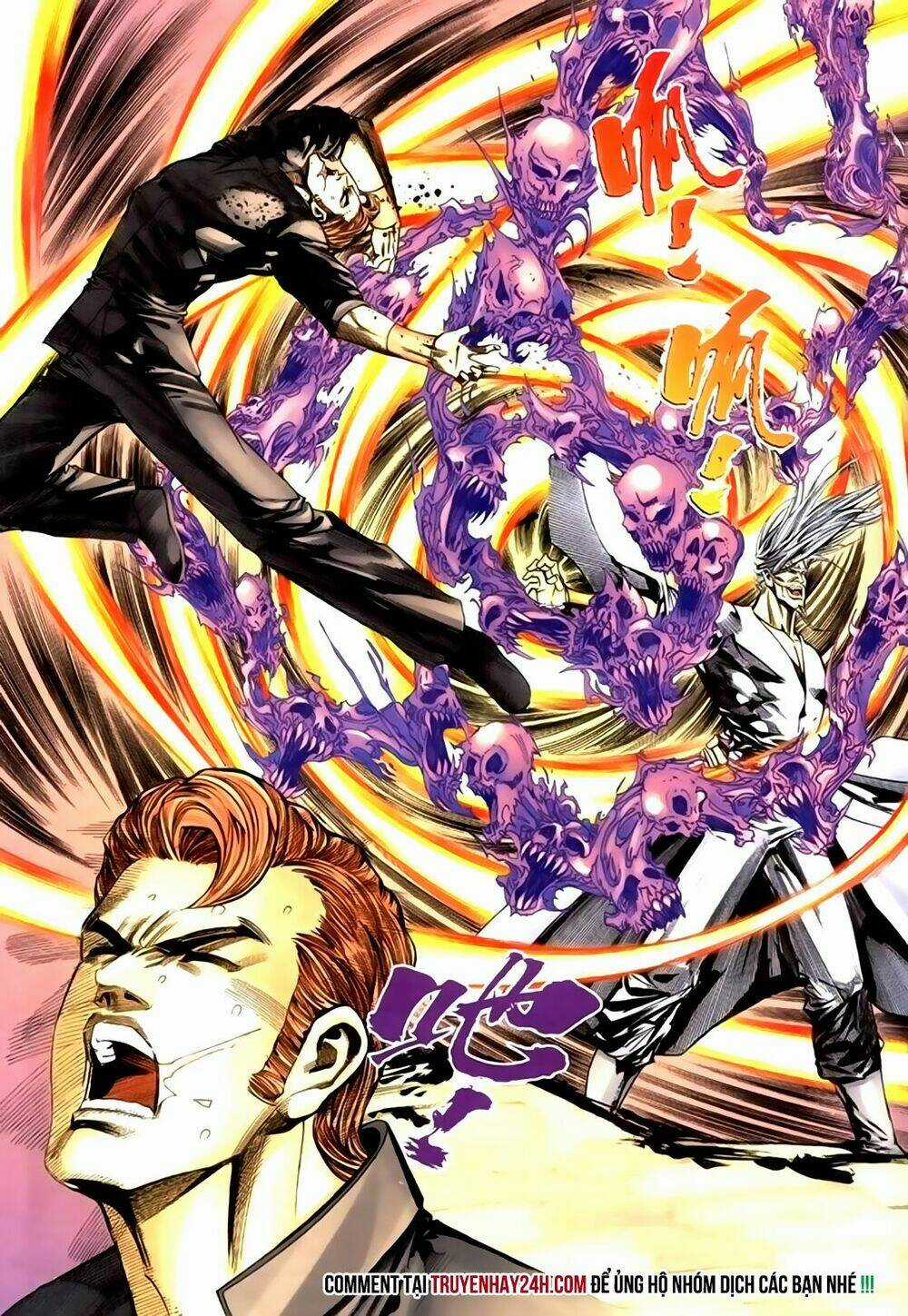 Túy Quyền Tiền Truyện Chapter 31 trang 12