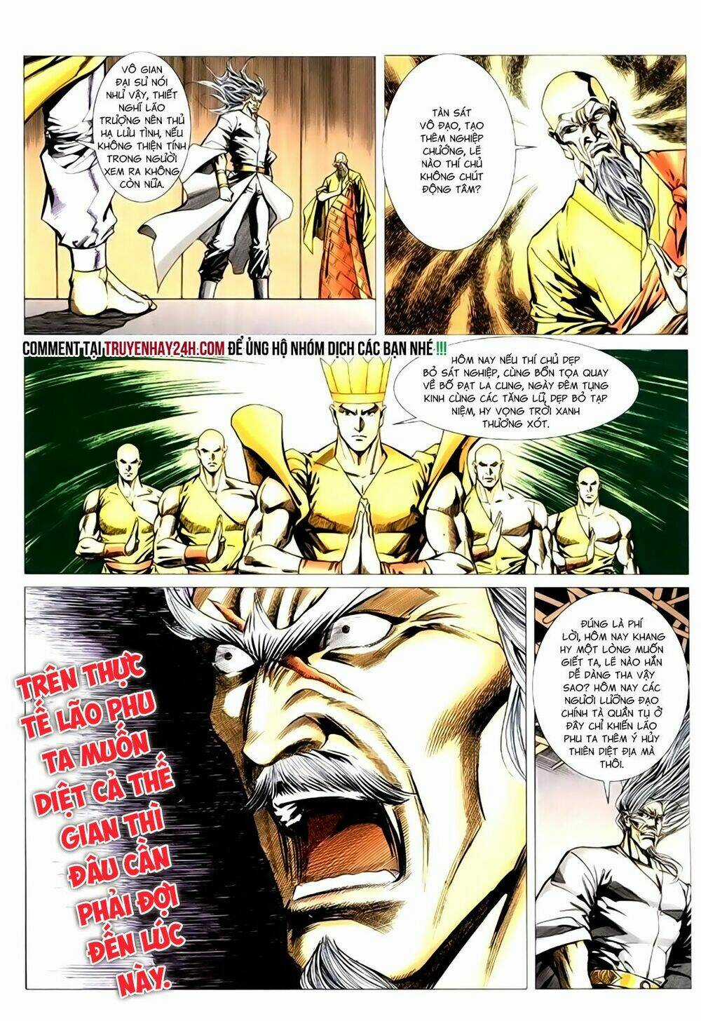 Túy Quyền Tiền Truyện Chapter 31 trang 16