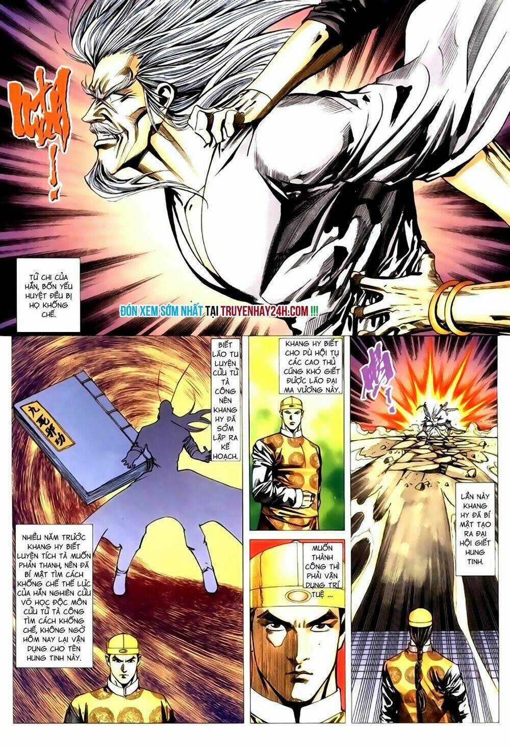 Túy Quyền Tiền Truyện Chapter 31 trang 26