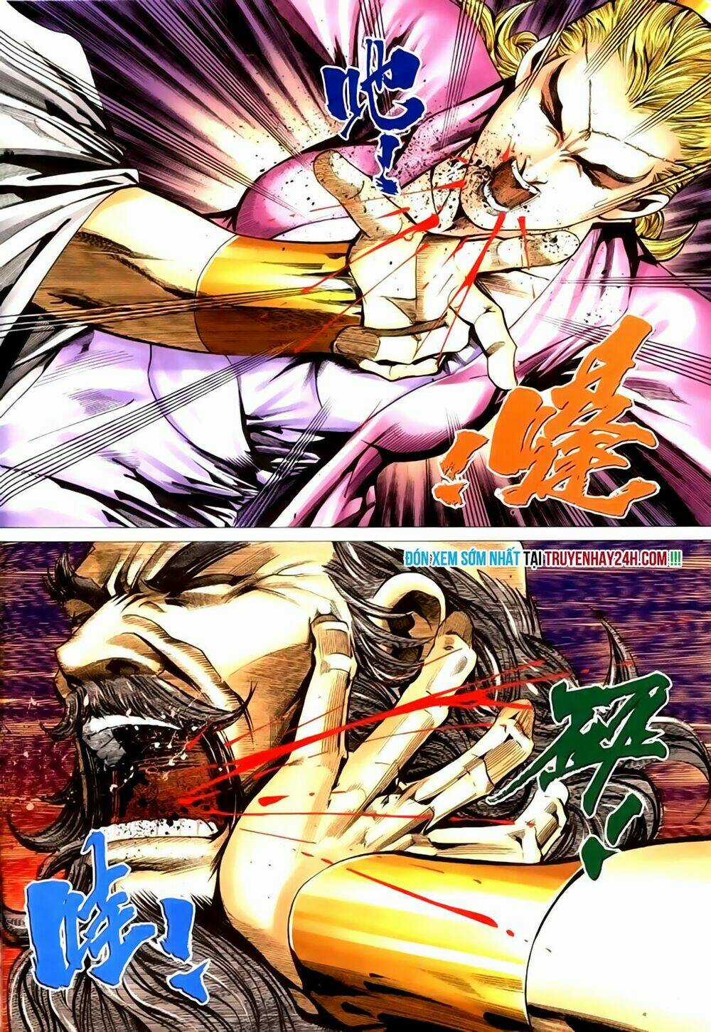 Túy Quyền Tiền Truyện Chapter 31 trang 7